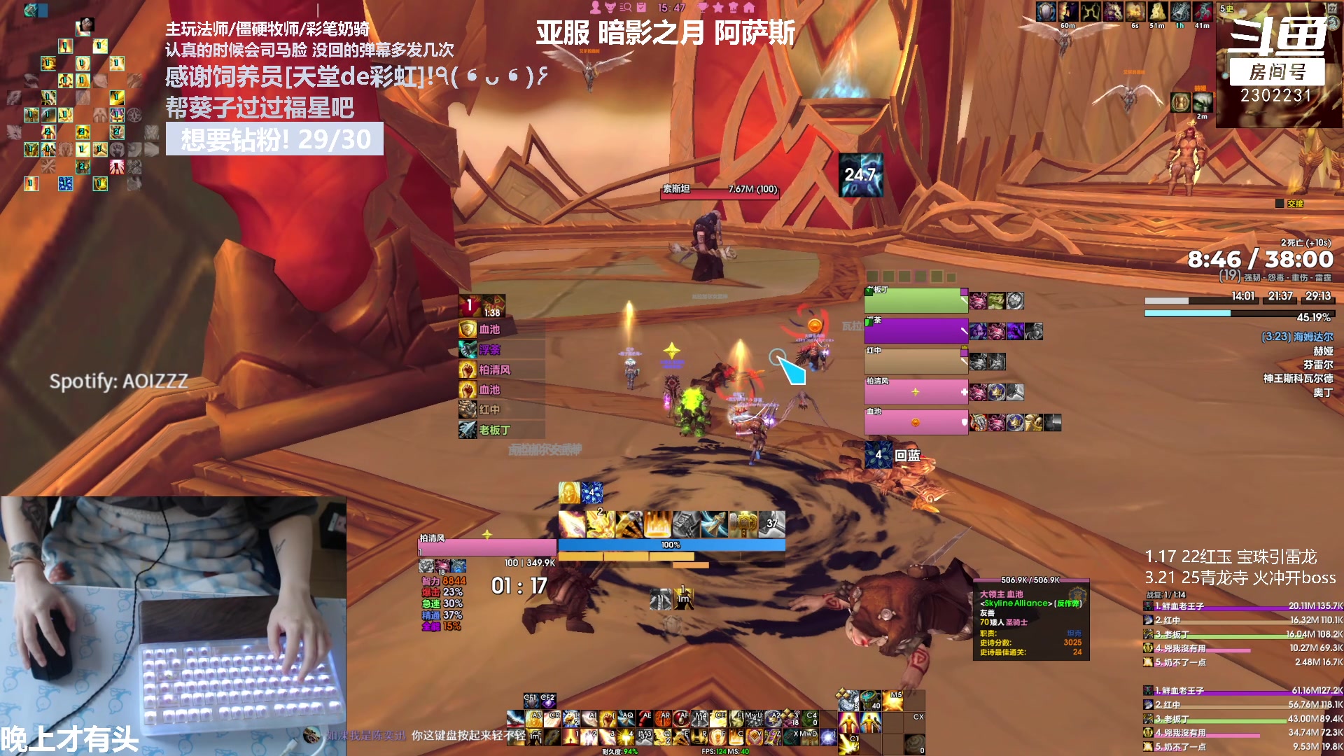 【2023-03-27 15点场】加奈葵：葵葵子:努力 奋斗