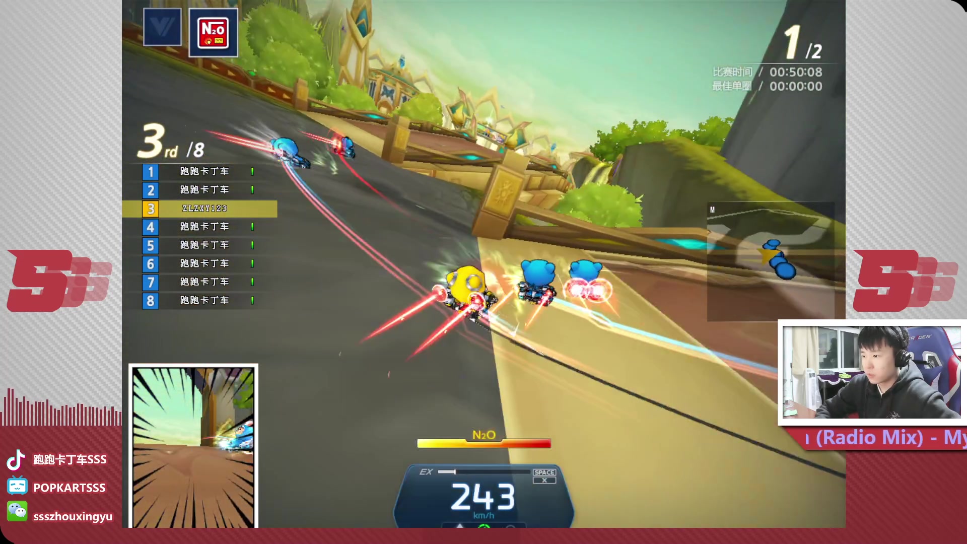 【2023-03-28 01点场】Popkartsss：SSS:晚上好