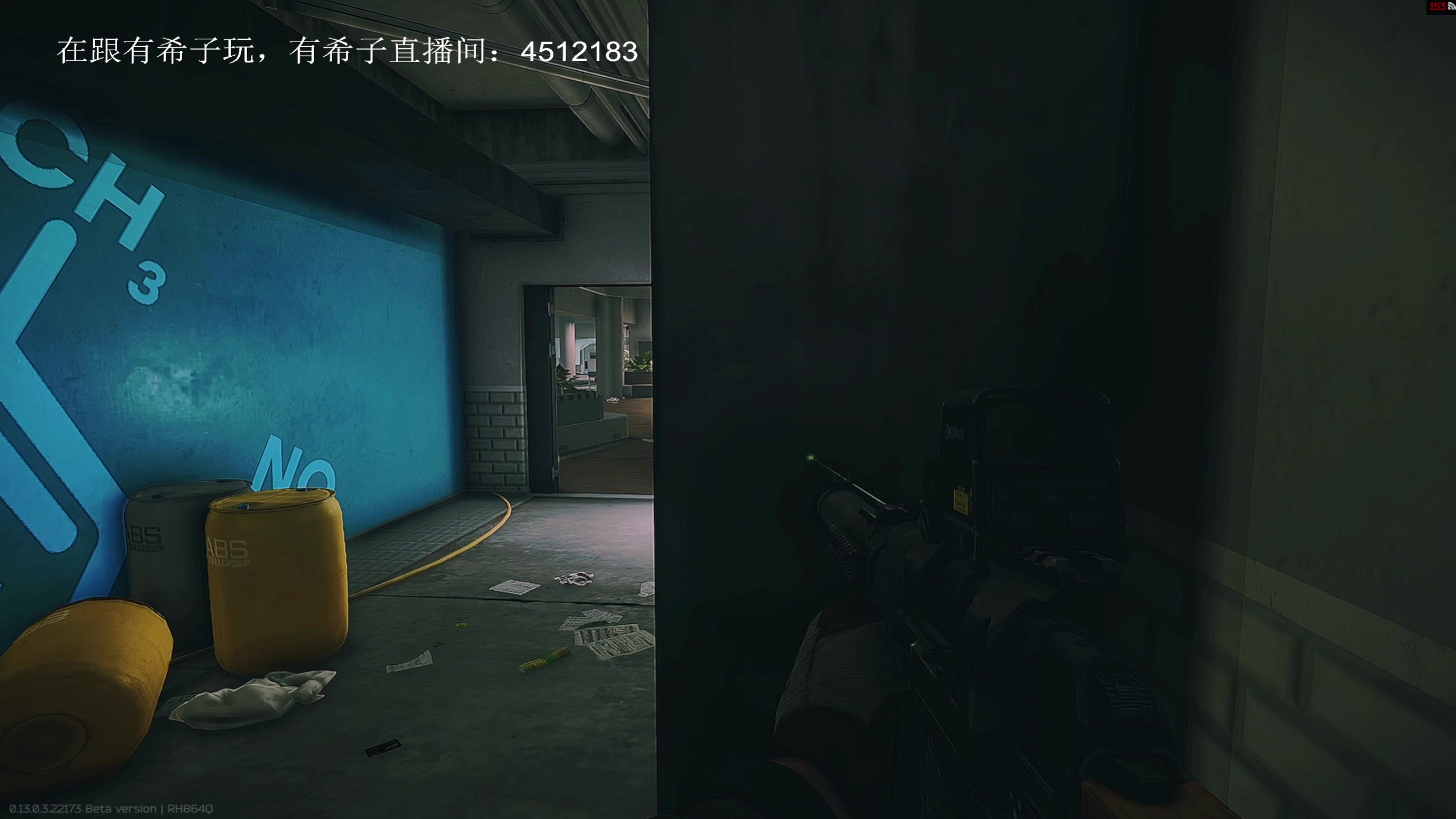 【2023-3-27 1点场】武大瑶家的飘渺剑者:深夜实验室