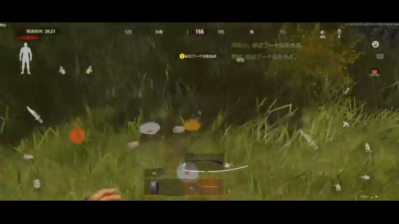跑刀现状 (8)
