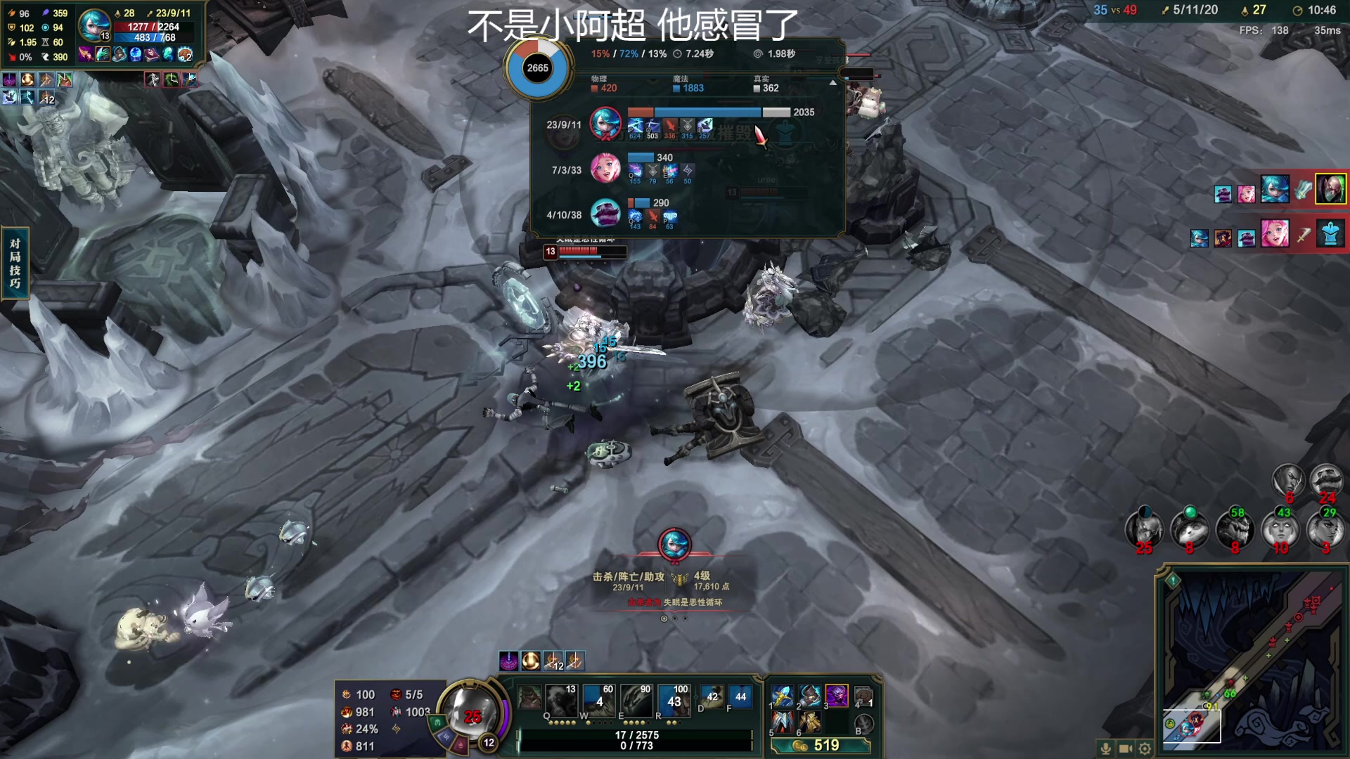 【2023-03-24 21点场】小阿超ccc：国服第一乱斗高手！电一有车位！地狱模式~