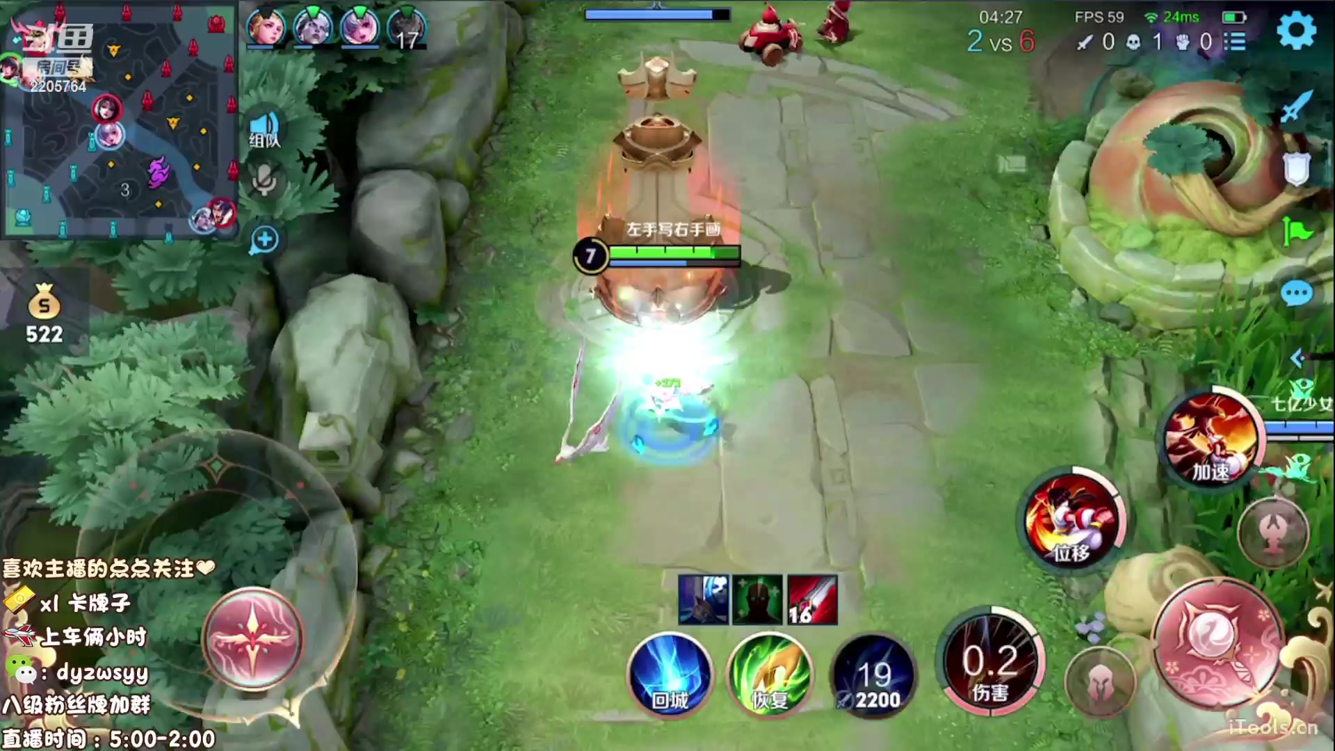 【2023-03-28 07点场】赵猥琐丶赵云导师：国服最强赵云 顶级教学