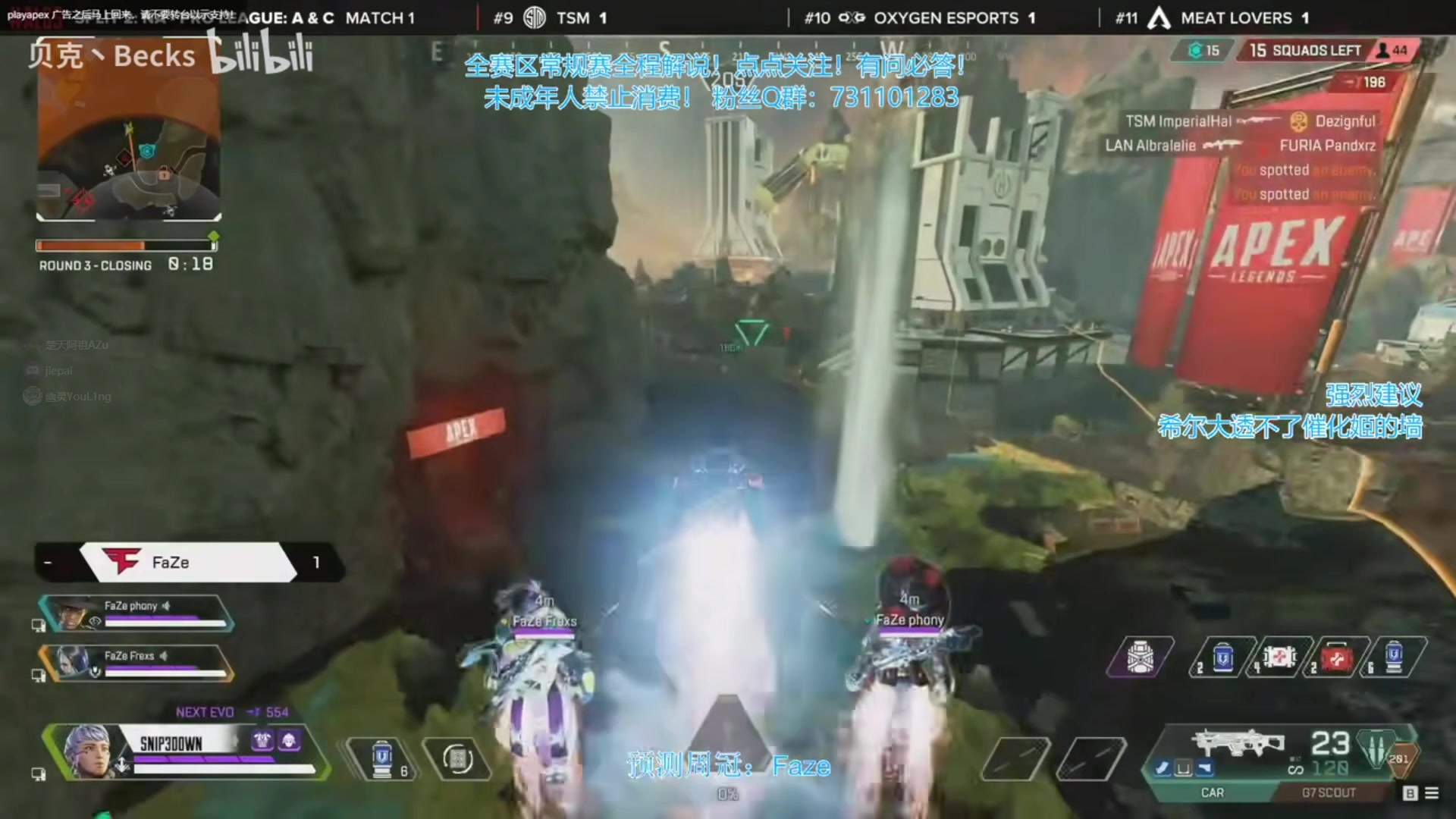 【2023-03-28 12点场】阿祖AZu2tap：三口一头猪！！