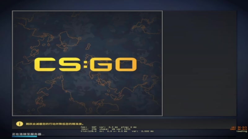 【2023-3-28 9点场】Sam同学哟:csgo完美天梯上分 7564565