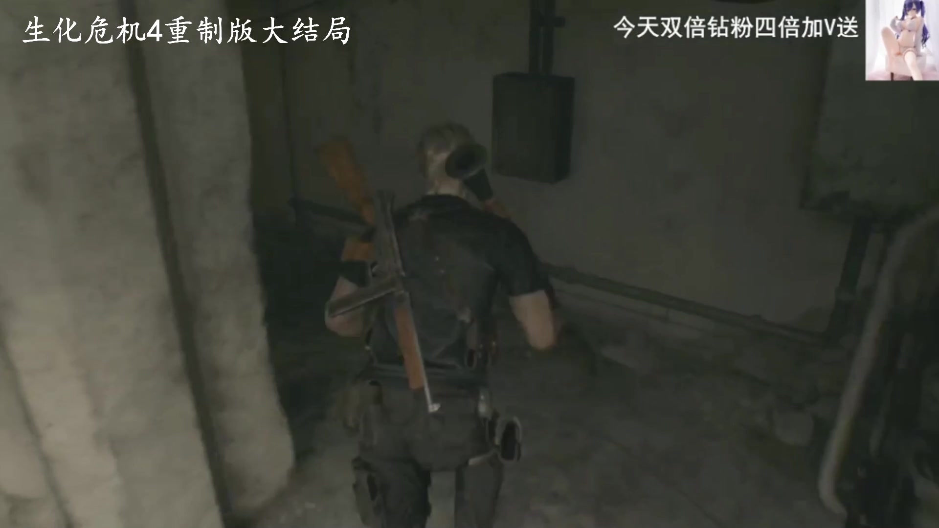 【2023-03-28 12点场】琼斯小卫：新游《师父》来了-