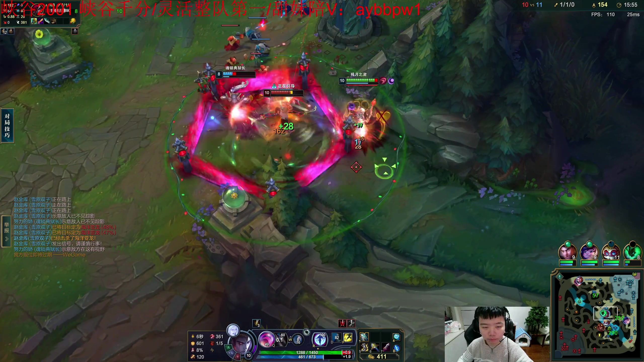 【2023-03-28 13点场】一家之猪ovo：峡谷王者局 go