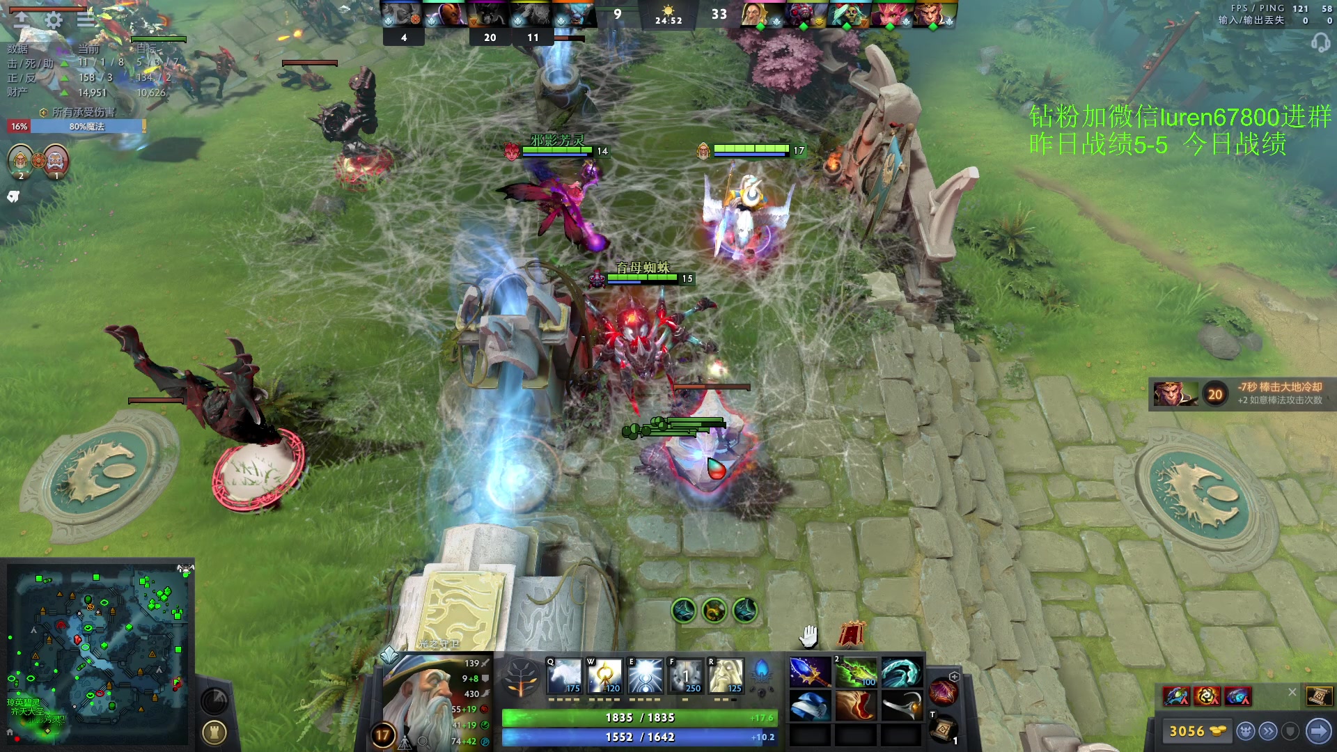 【2023-03-27 19点场】阳光男孩Aq：来了来了！！！！ 7718843