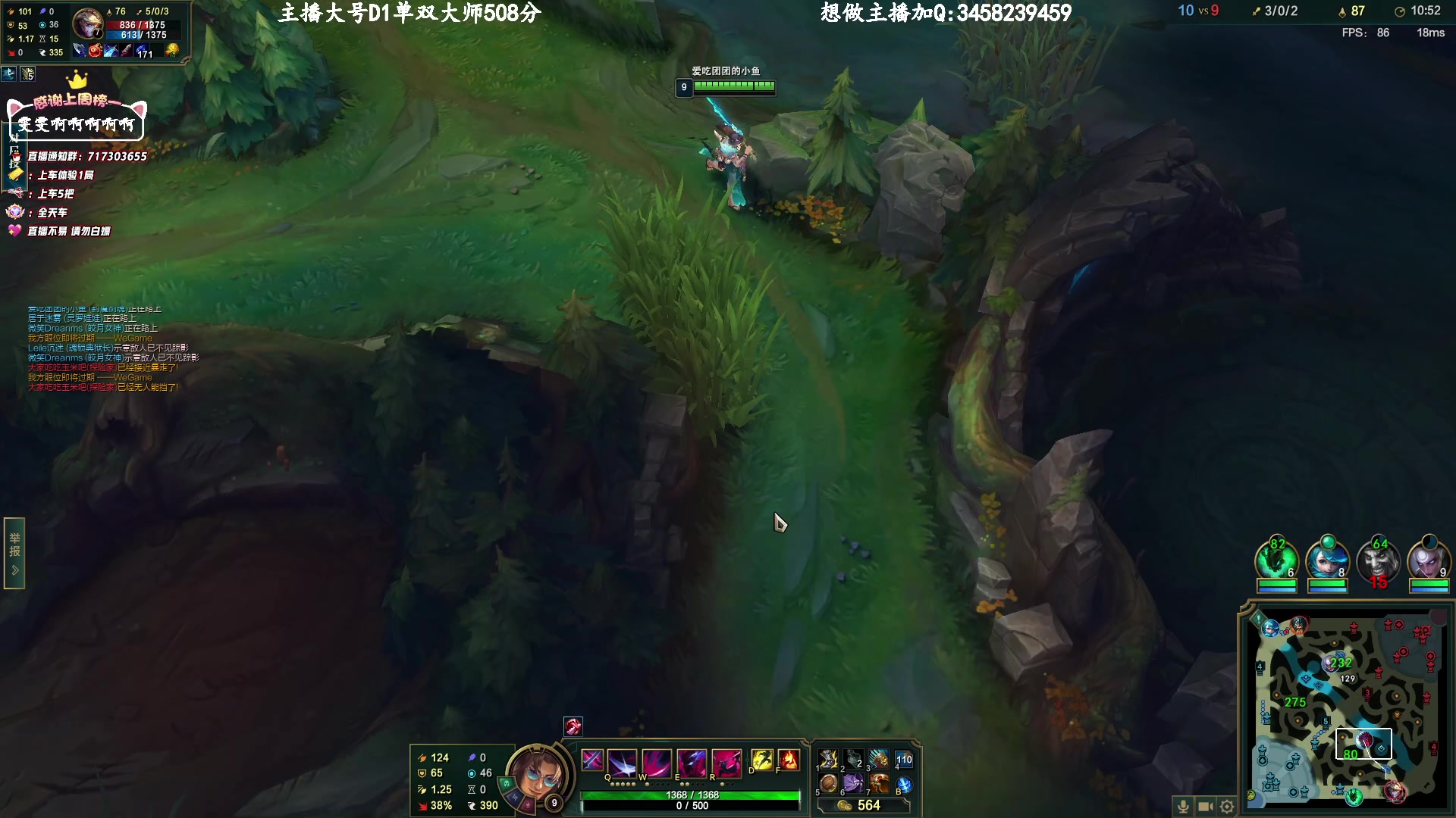 【2023-03-28 14点场】苏宛儿丶：大温柔主播从不发脾气