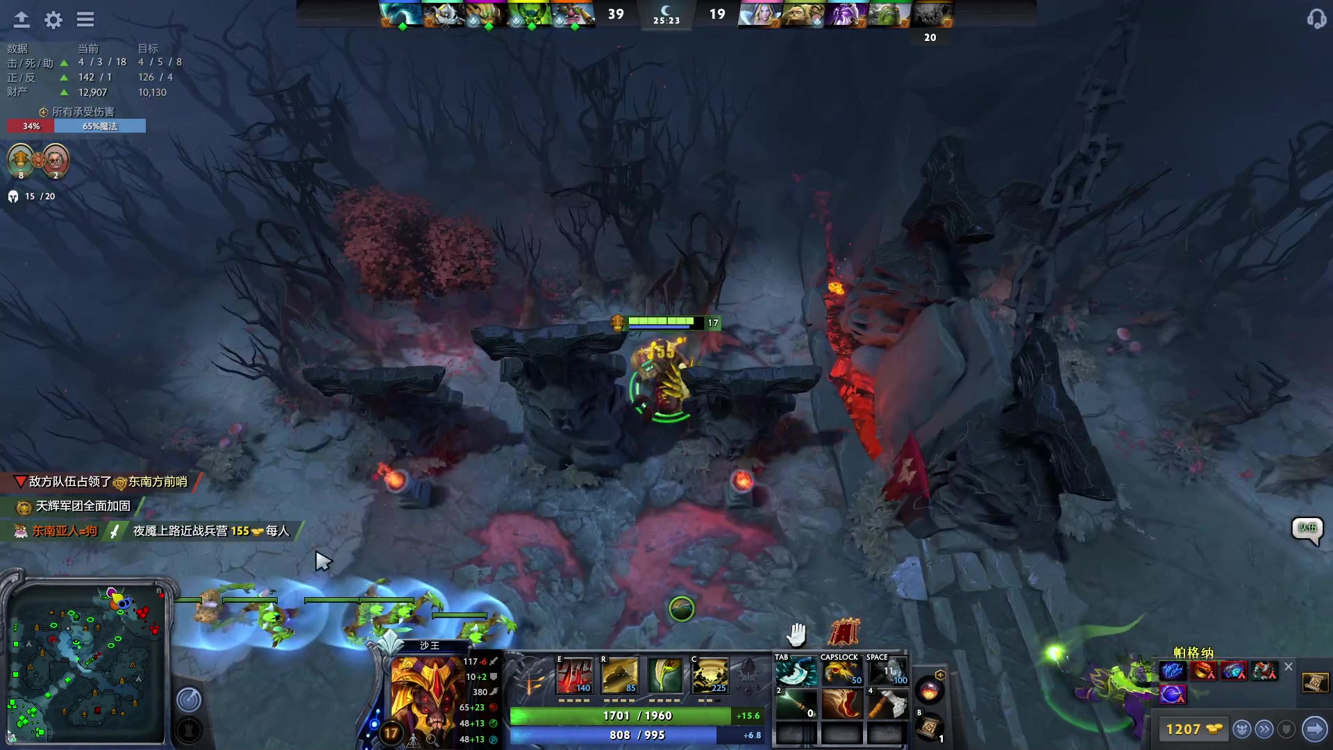 【2023-03-28 17点场】驴鸽LvGe：嗷嗷乱杀，不BB