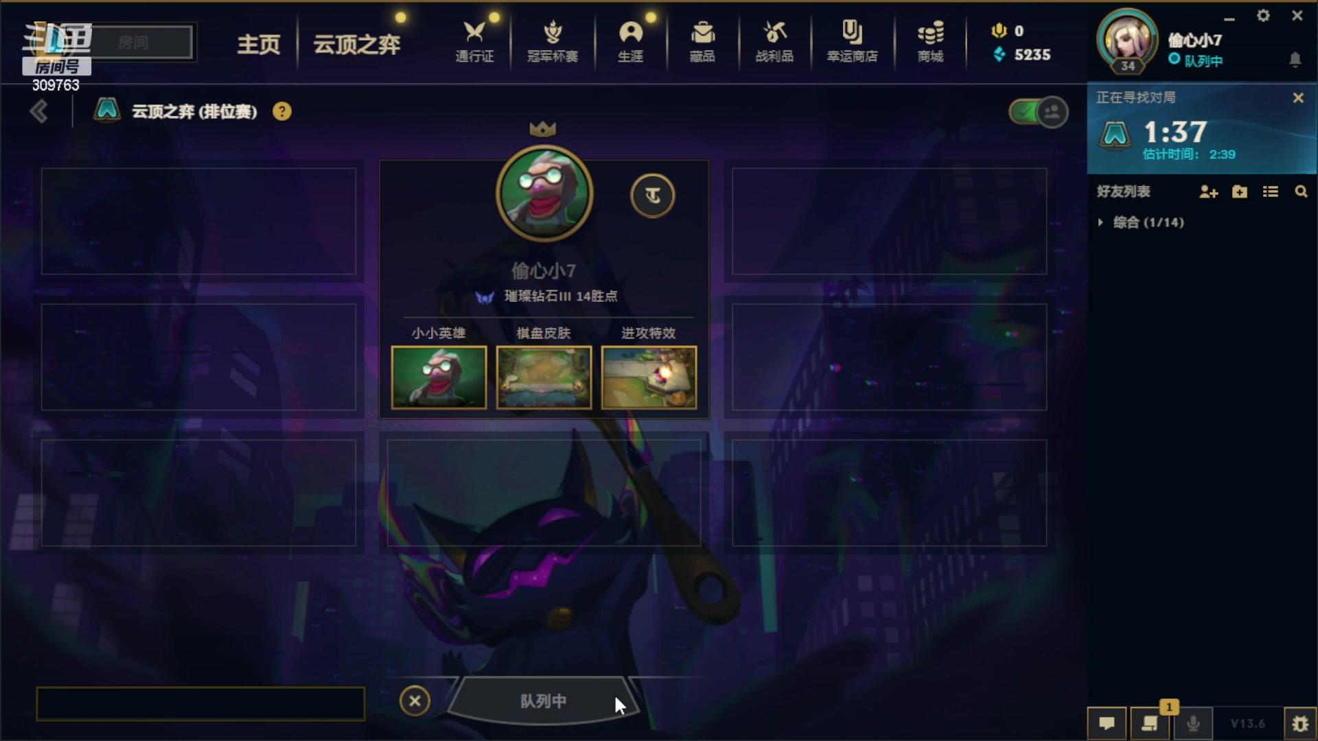 【2023-03-28 01点场】恰饭丶DZZ：【DZZ】福星倒计时五小时