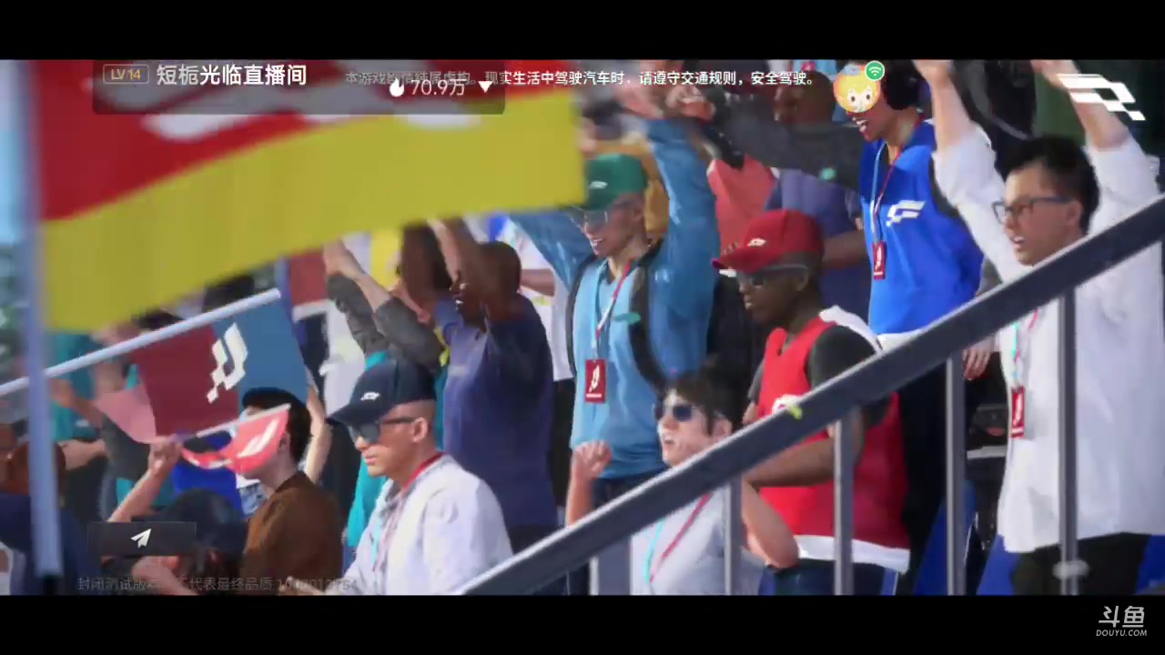 【2023-03-28 13点场】欧根er：巅峰极速冲冲冲第20天咯