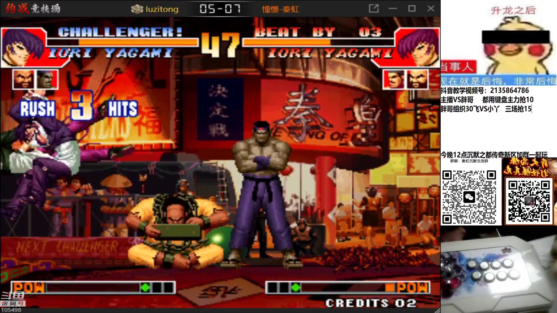 【2023-03-28 08点场】重庆辉輝：憧憬传媒独家冠名！