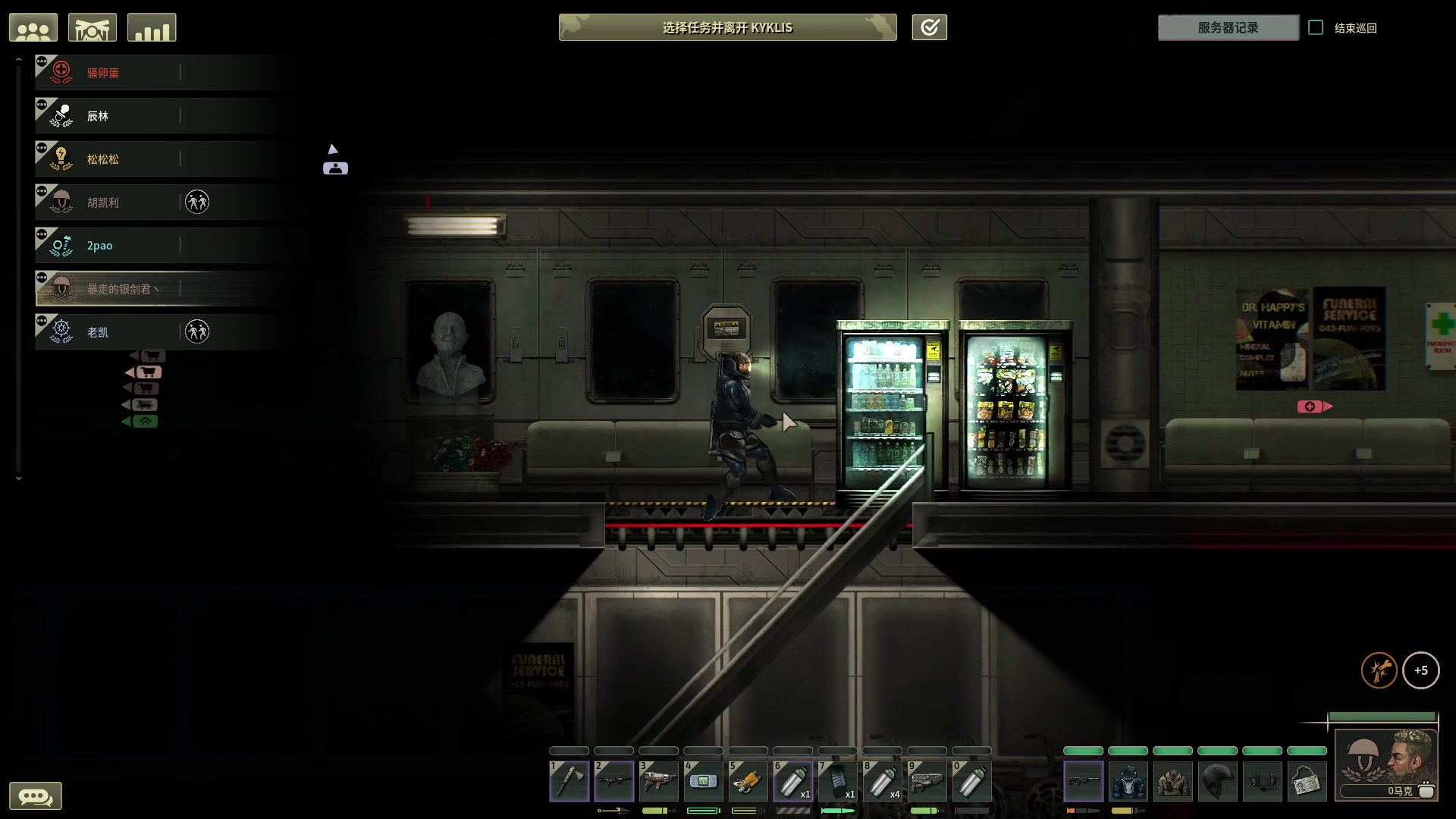 【2023-03-27 21点场】暴走的银剑君丶：银剑君：玩玩恐怖游戏！`