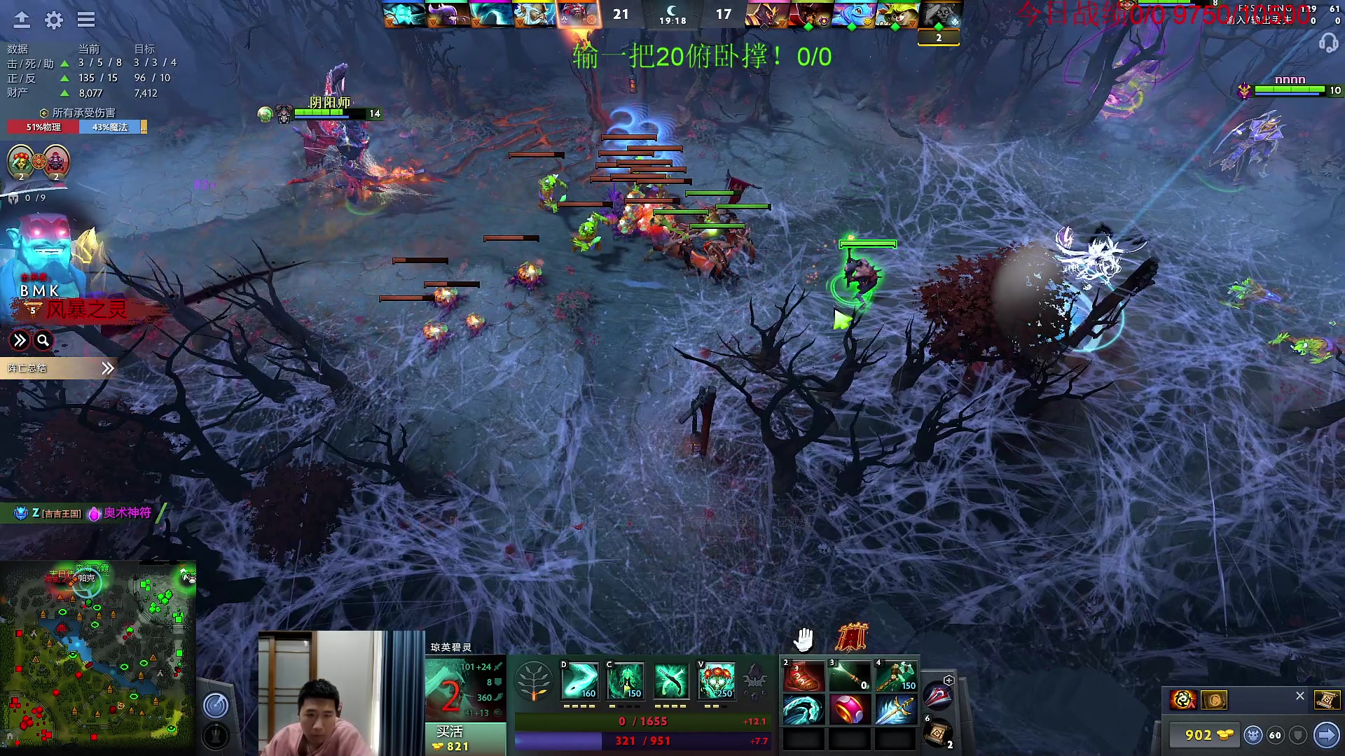 【2023-03-28 09点场】霸气虚幻哥1991：早上好咯！！！73965