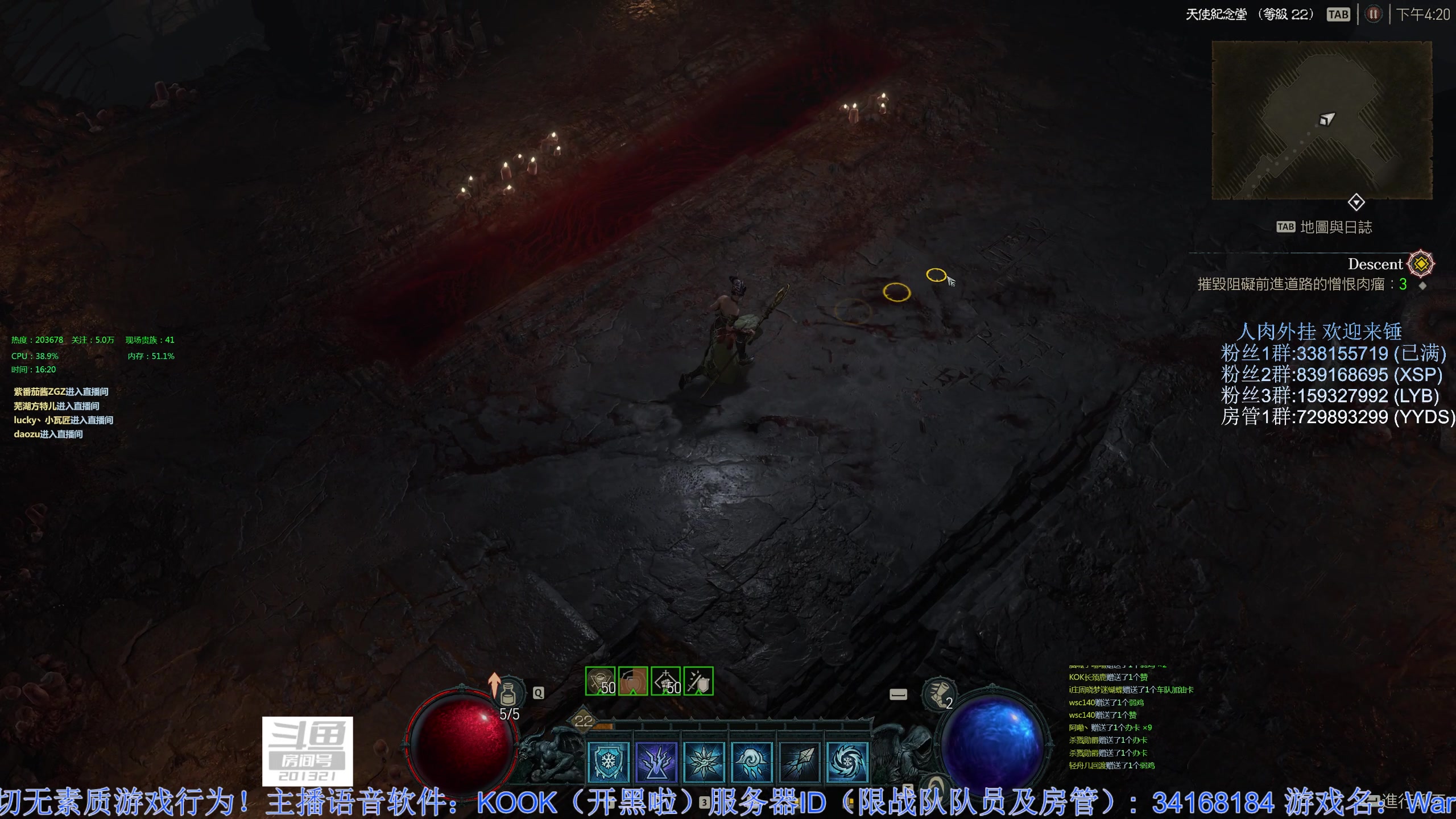 【2023-03-26 15点场】战争雷霆老铁：【战争雷霆】陆战历史模式老兵营地