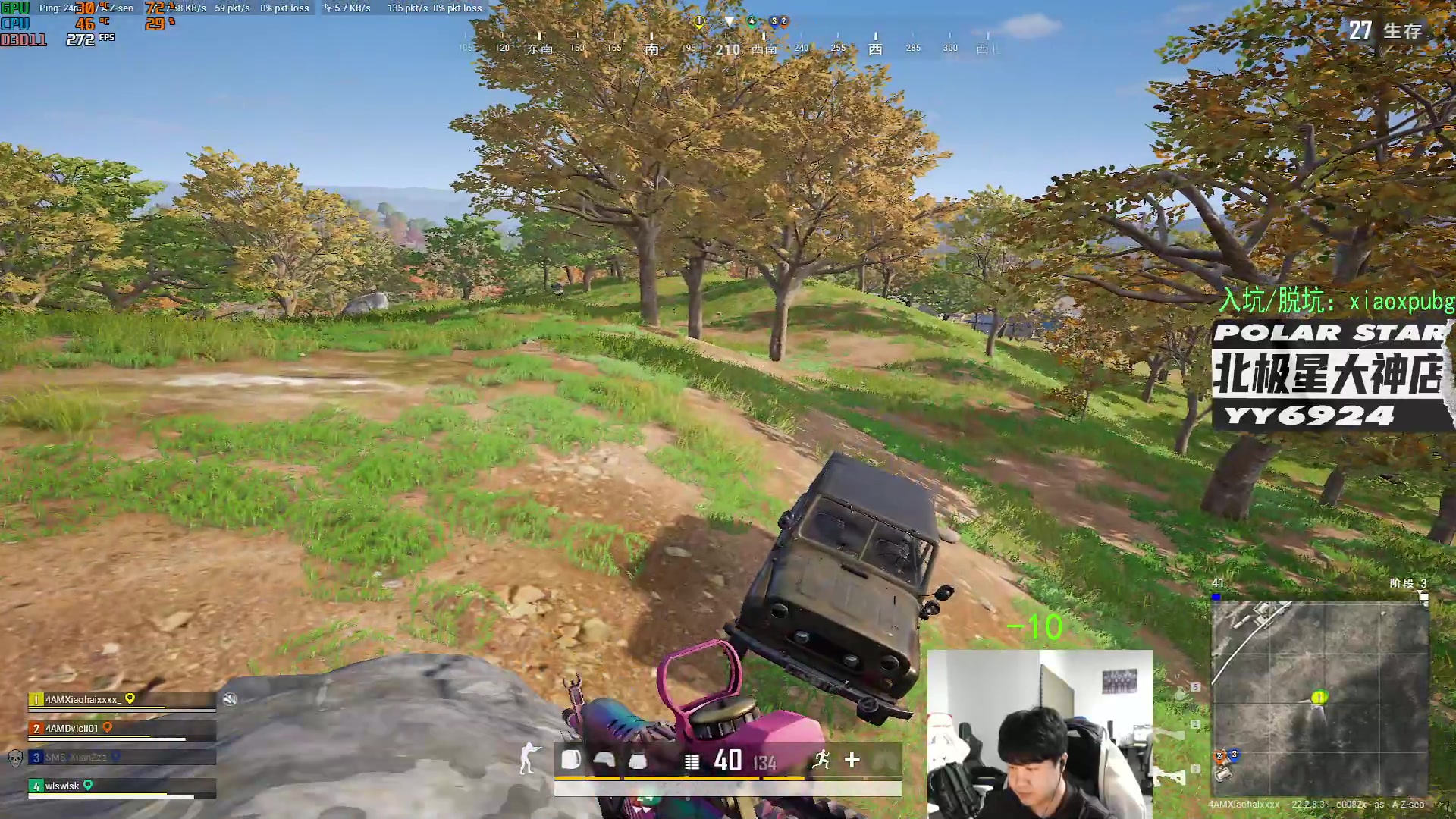 【2023-03-27 21点场】4AM小海xx丶：任丘开瓶器，火瓶终结者