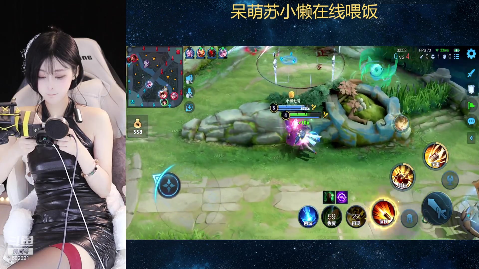 【2023-03-28 19点场】苏小懒38D：❤呆萌懒妹无敌射手在线喂饭