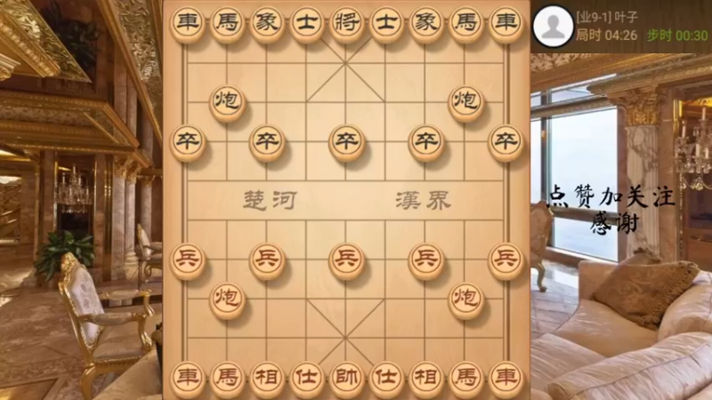 九尾龟，中半刀，也是必输无疑，666，9
