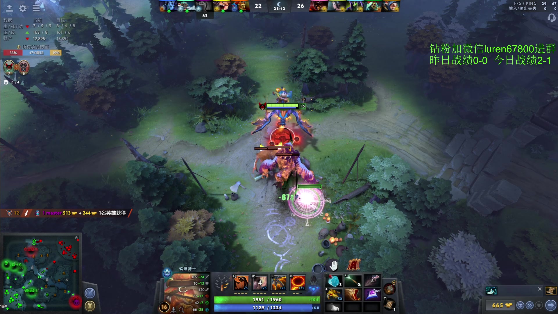 【2023-03-26 20点场】阳光男孩Aq：来了来了！！！！ 7718843