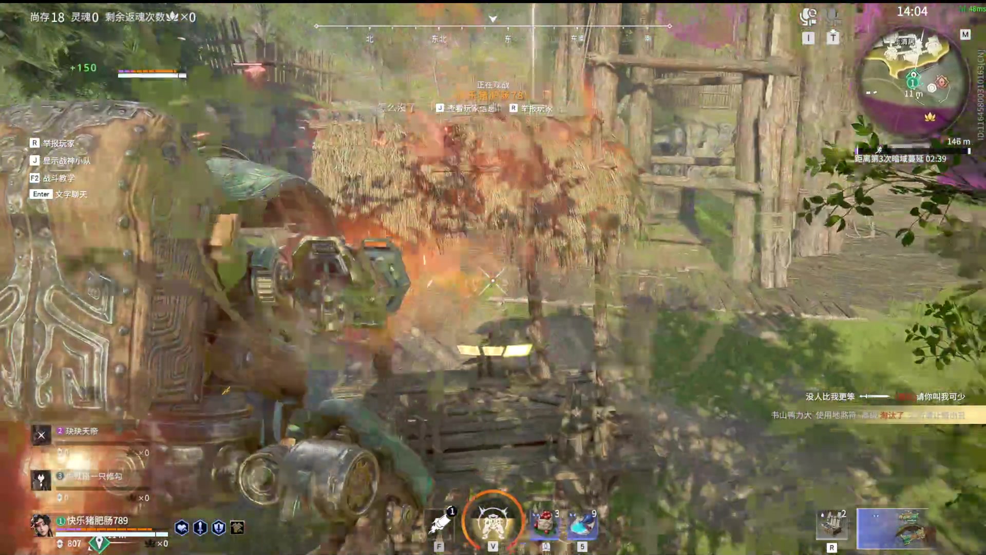 【2023-03-28 15点场】DYG萧玦：巅峰赛上小分188805