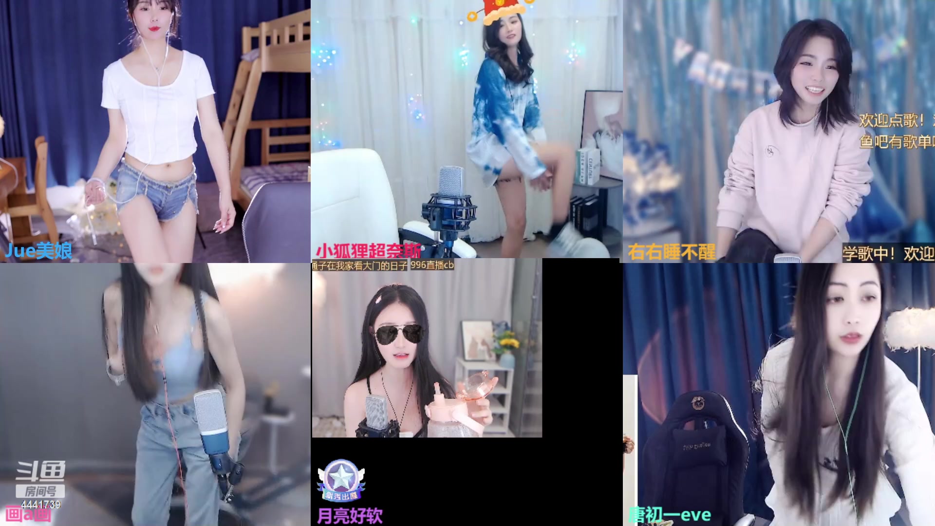 【2023-03-27 23点场】Jue美娘：过个五星吧