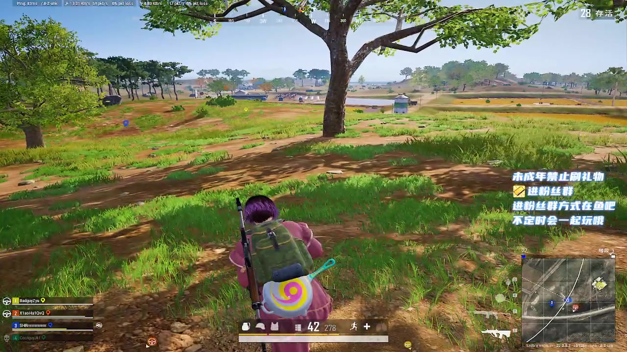 【2023-03-28 04点场】小小宋OAO：✨小小宋✨开心快乐每一天～