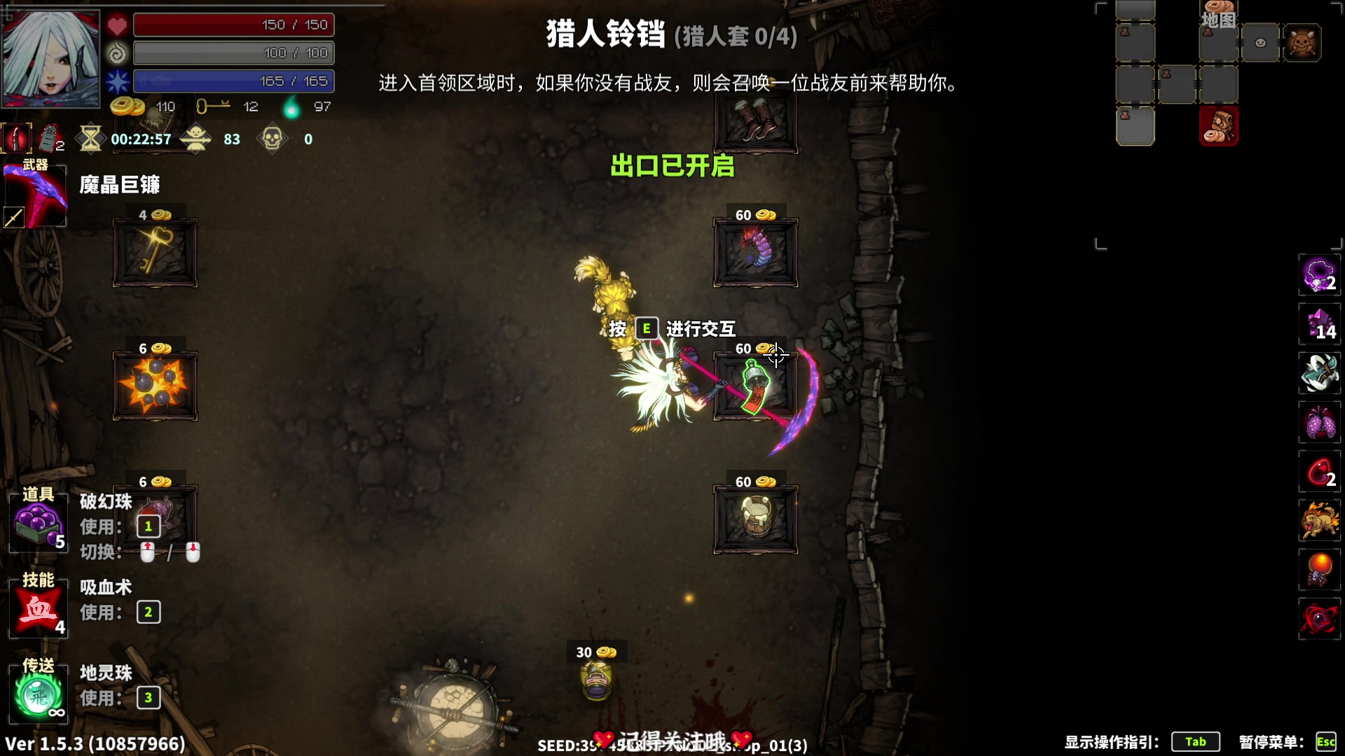 【2023-03-27 20点场】徐不鸽：进来瞅瞅，有好康的。