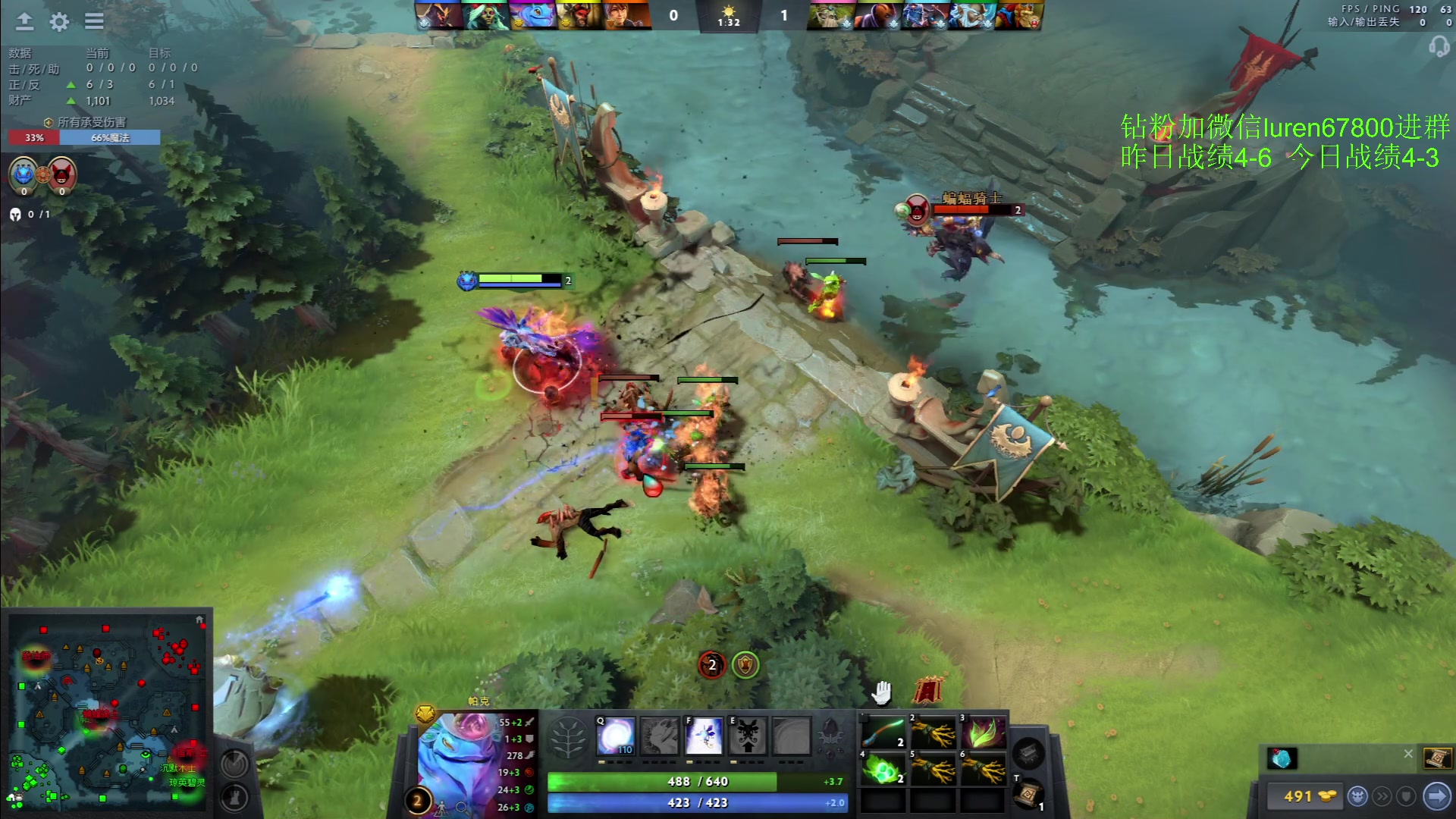 【2023-03-24 23点场】阳光男孩Aq：开始上分！！！！