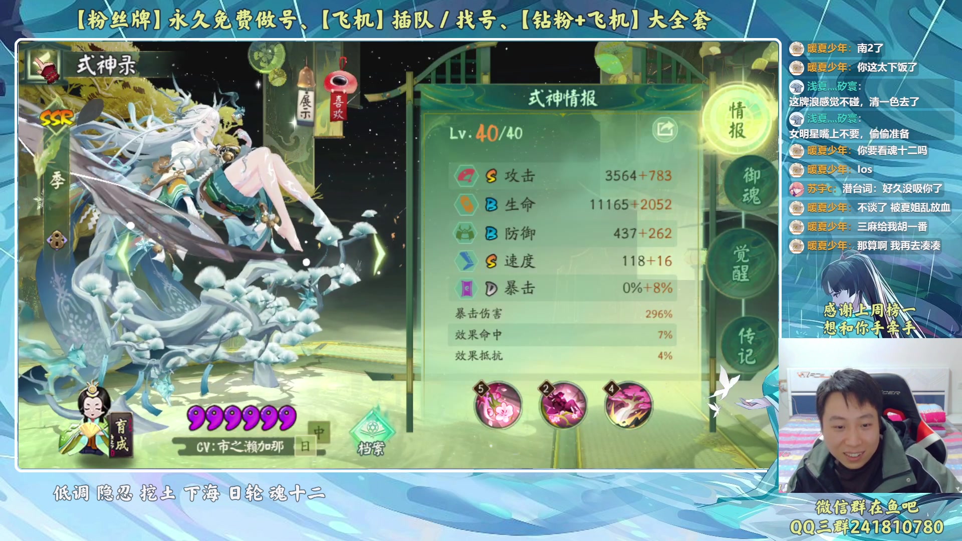 【2023-03-27 23点场】血墨丶：【墨哥】来这儿开心就好！