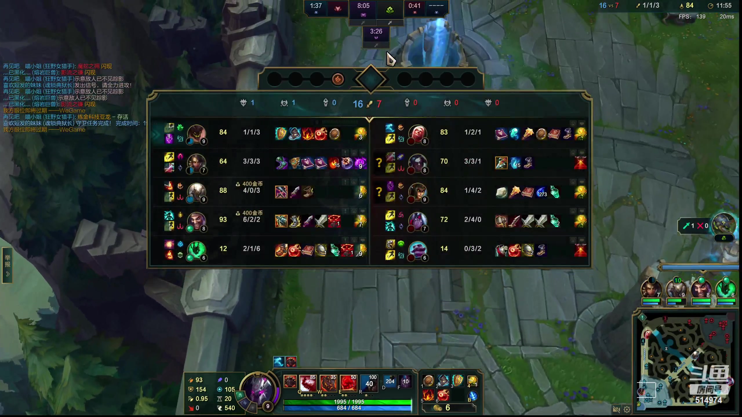 【2023-03-28 18点场】迷离之道丶：苦练一万把石头人