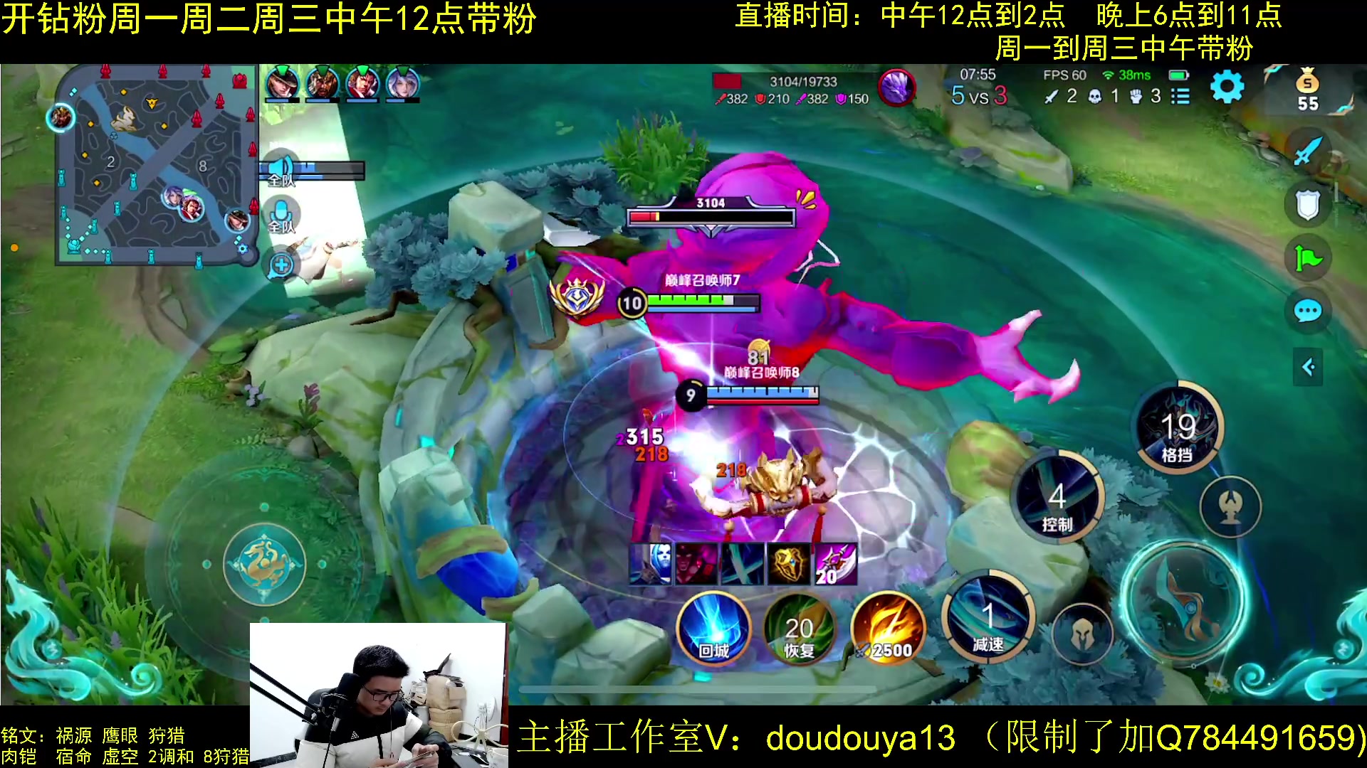 【2023-03-28 17点场】为铠证明的南瓜：国1铠   巅峰2500上2600