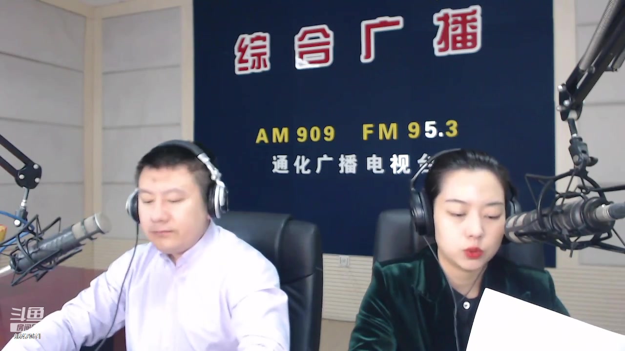 【2023-03-28 07点场】伟达000：好好上班，天天向上~