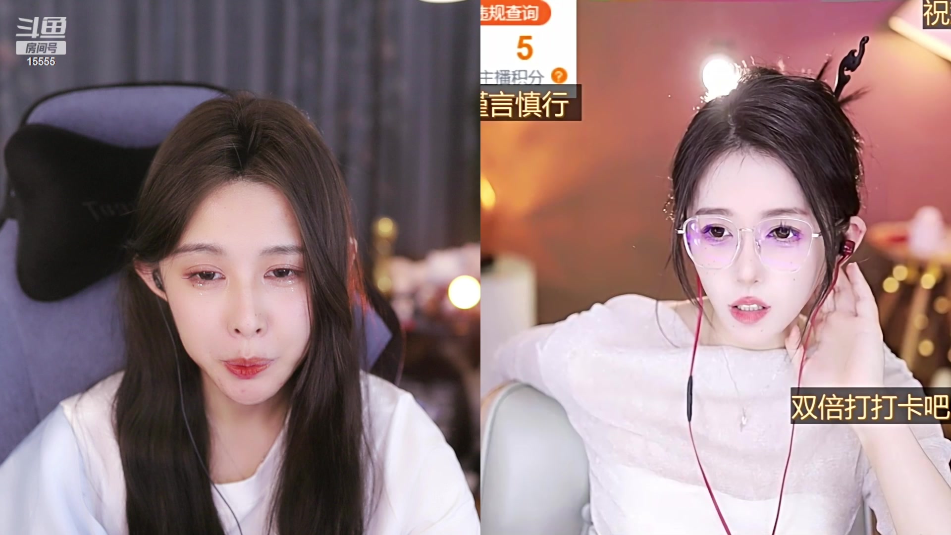 【2023-03-28 15点场】果冻cc007：世间所有的相遇都是久别重逢呀~~~