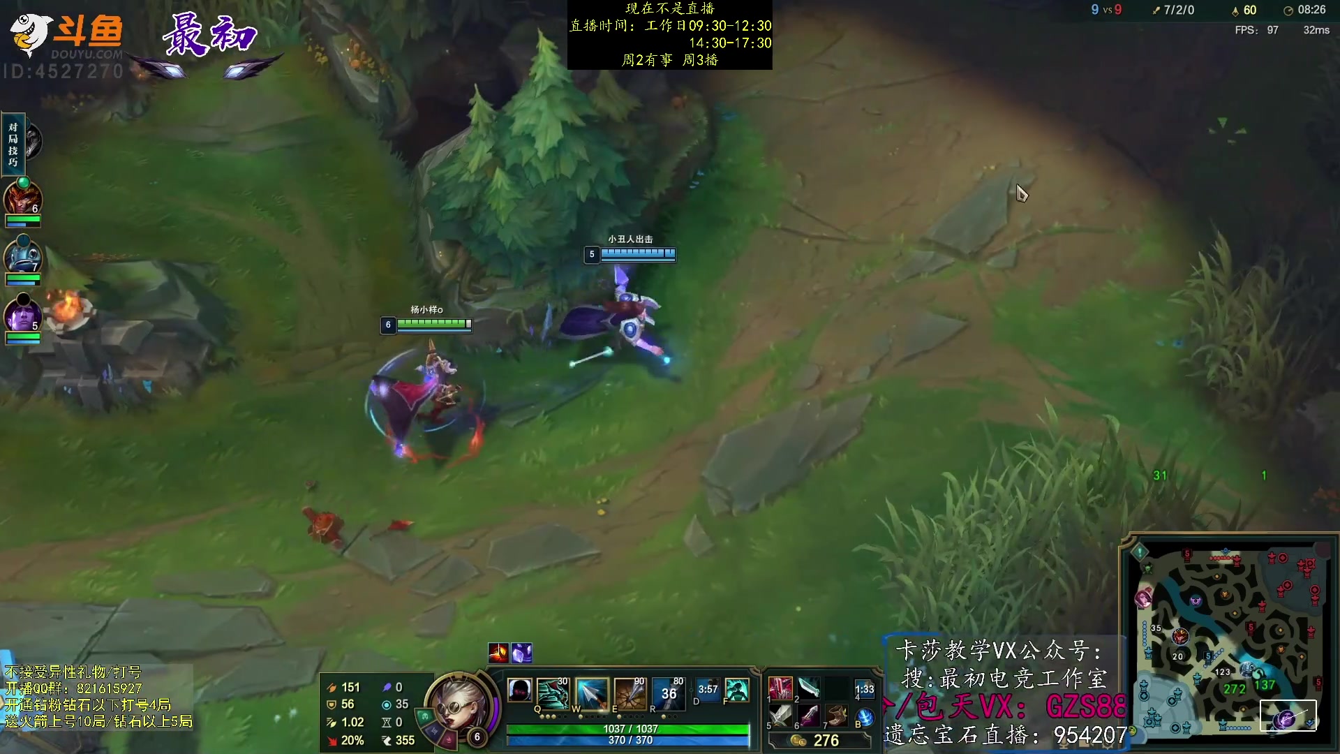 【2023-03-28 20点场】最初卡莎：第一卡莎：每盘不一样的玩法