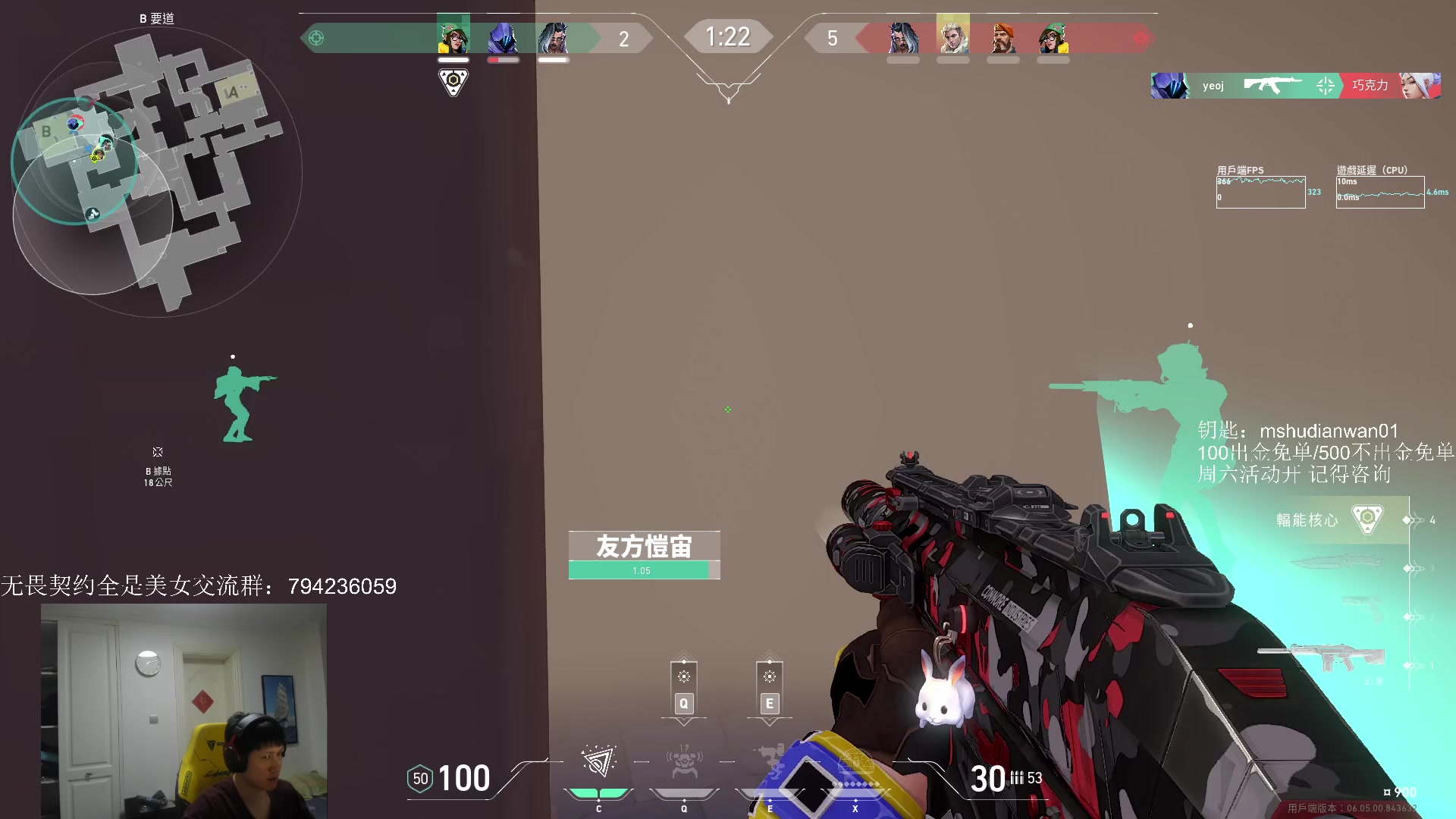 【2023-03-28 18点场】yjjimpaopao：8点一起看国服消息