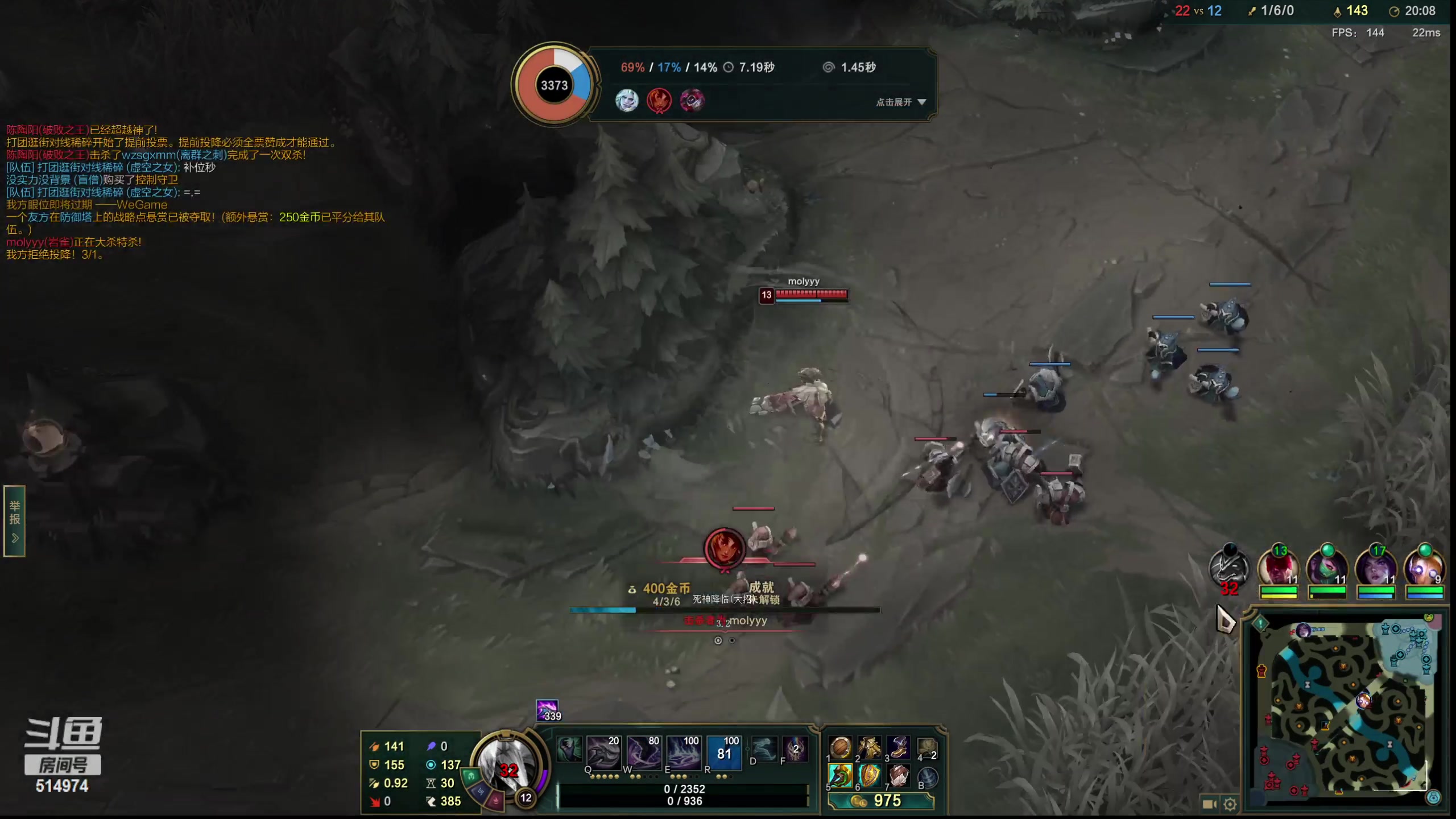 【2023-03-28 16点场】迷离之道丶：苦练一万把石头人