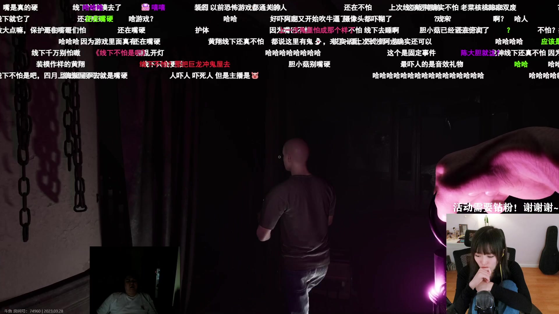 【2023-03-28 02点场】森宝sen：安静小女生（8点开播