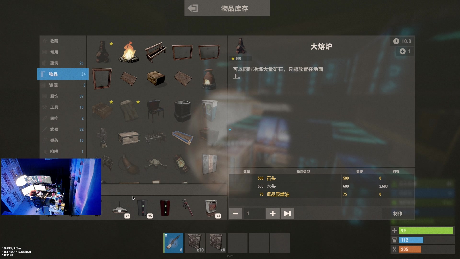 【2023-03-28 01点场】斯祥丶：今晚9点SOLO开荒！