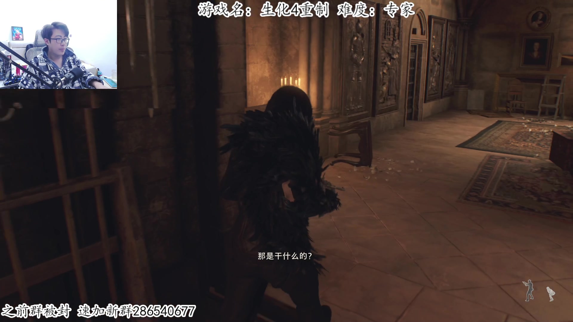 【2023-03-28 20点场】我有上将潘森：【森】重制4最高难度！