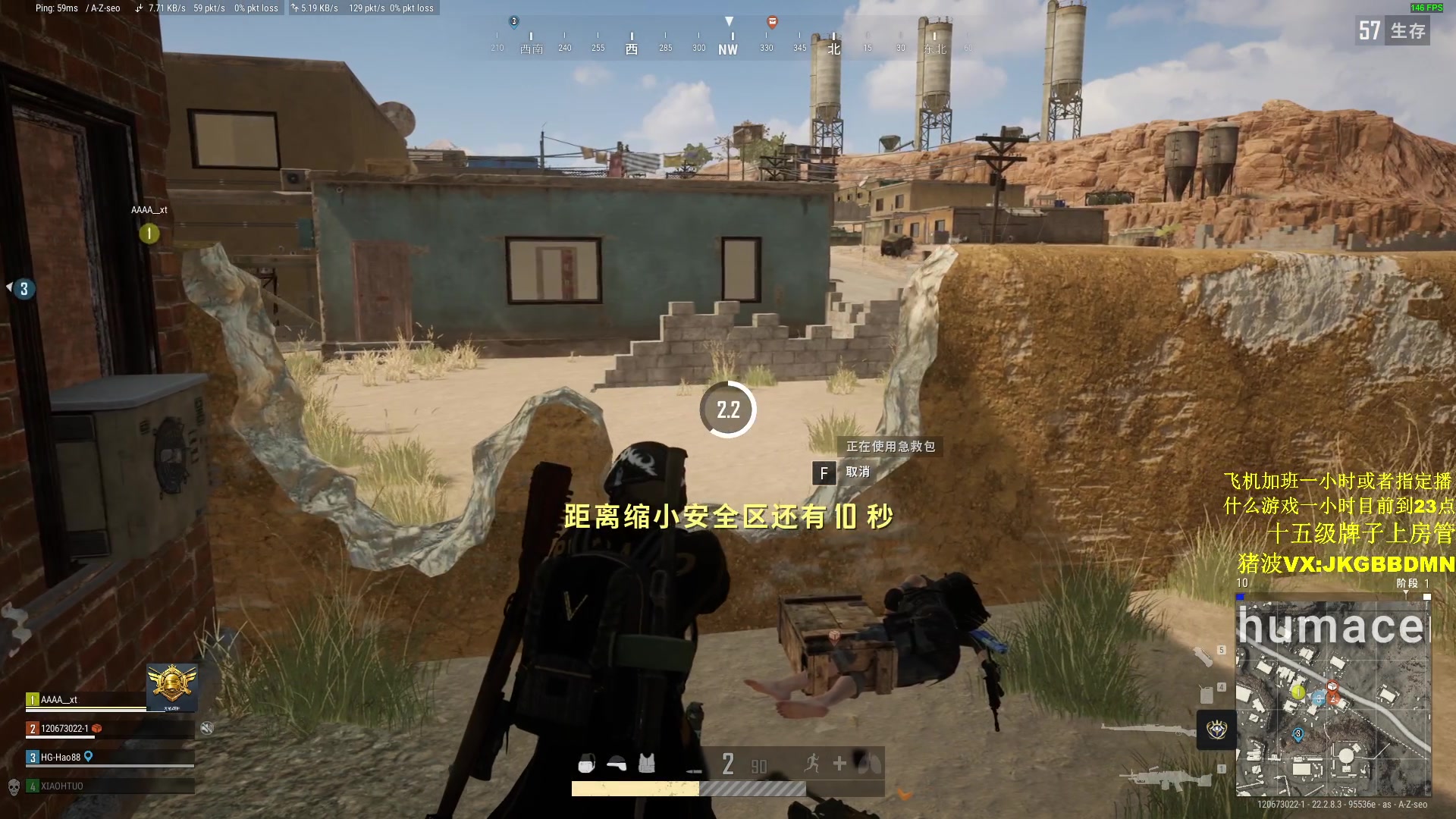 【2023-03-28 17点场】酒客gbb：在重庆做主播不是煮火锅