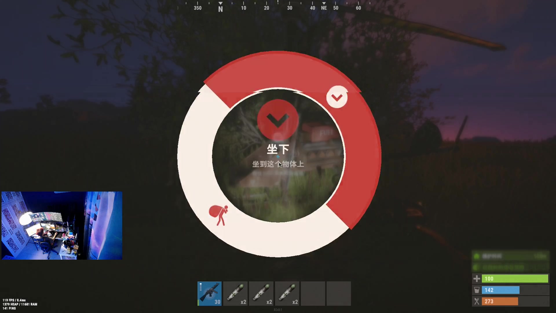 【2023-03-27 21点场】斯祥丶：今晚9点SOLO开荒！