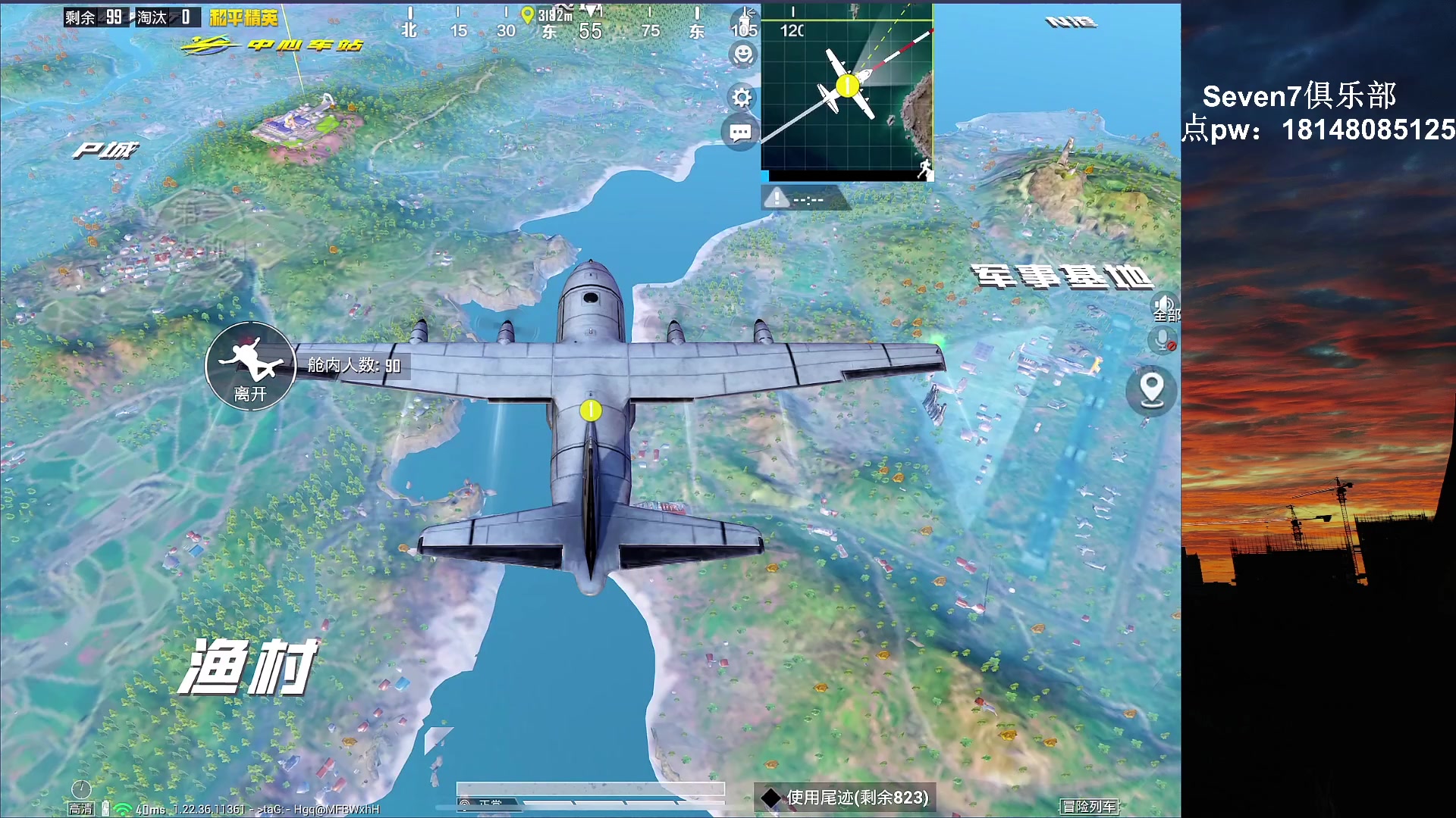 【2023-03-28 13点场】六神弟弟Tht：⭐冲单排榜1⭐ 88880