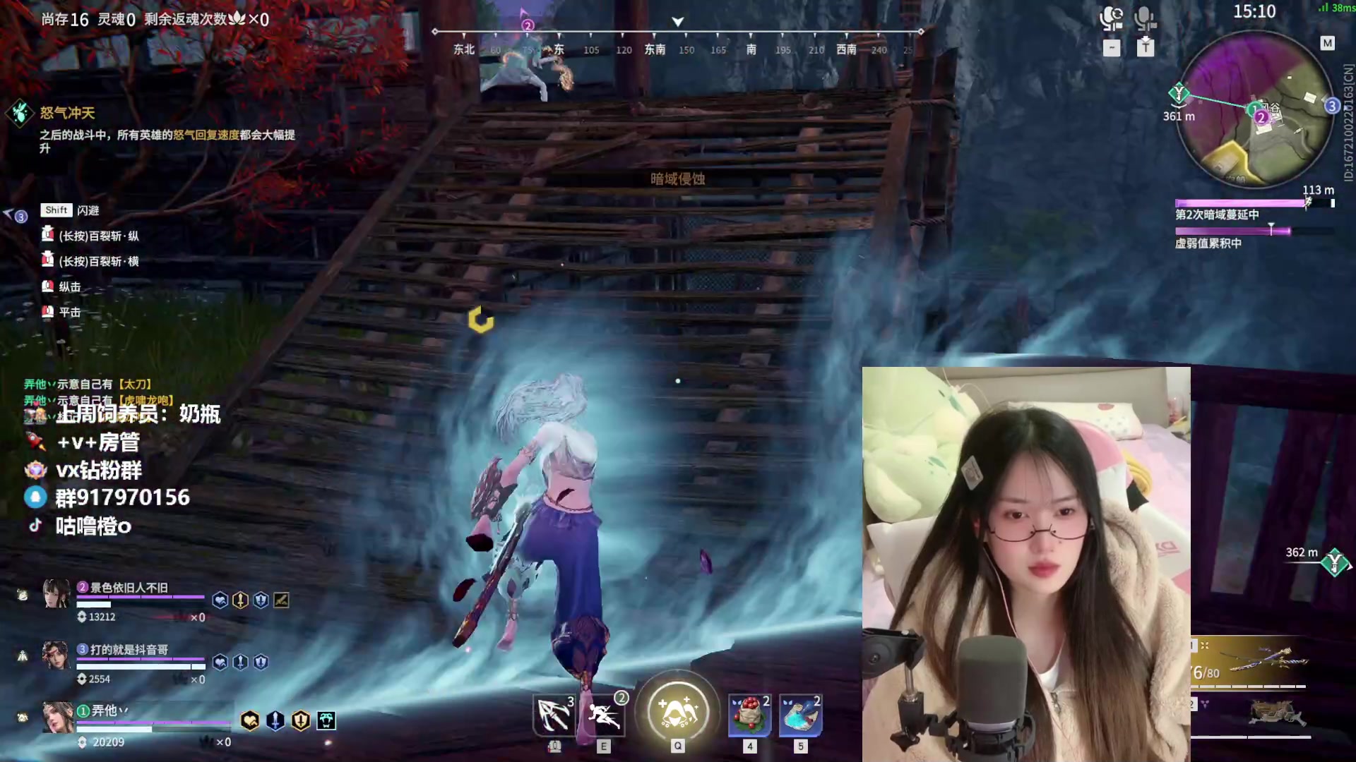 【2023-03-27 20点场】咕噜橙o：【摄像头】咕噜咕噜咕噜噜