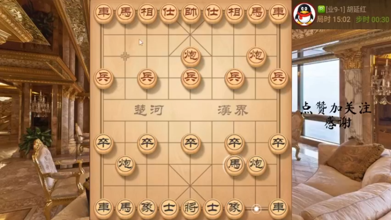 鸳鸯炮，开篇抽车大飞刀，1，8