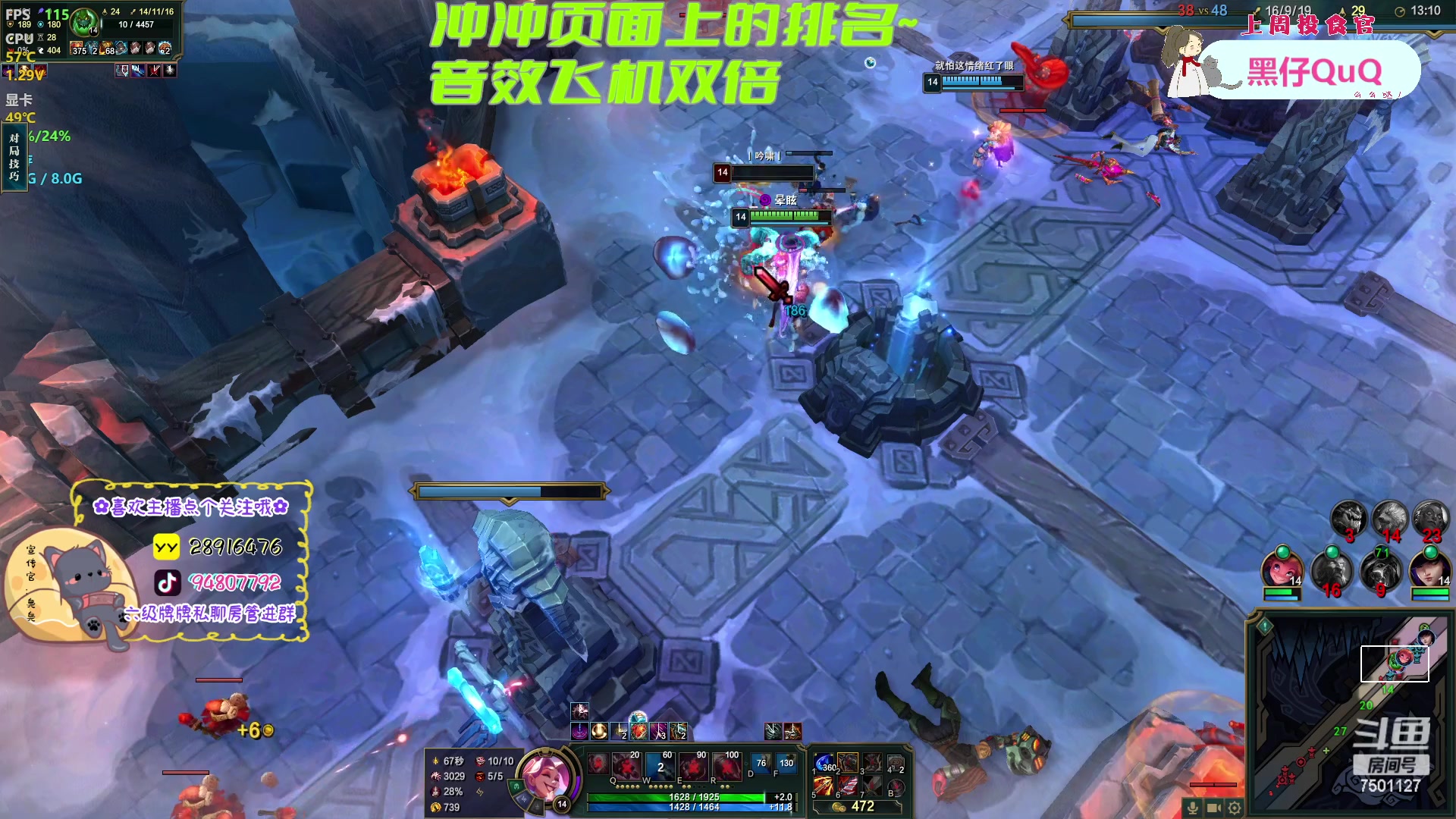 【2023-03-27 21点场】哦呦orz：【小奶团】又是阳光明媚的一天~