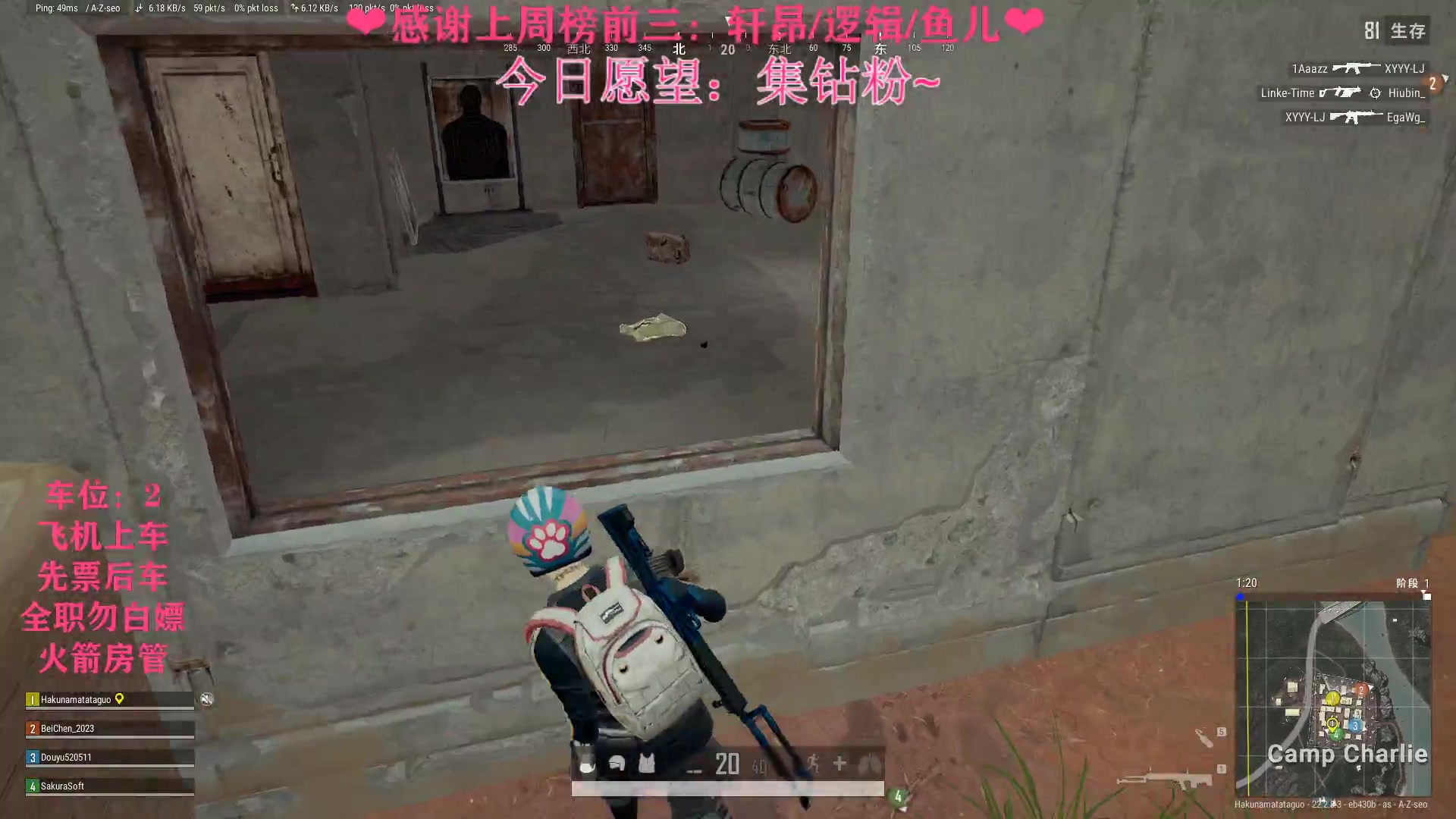 【2023-03-27 21点场】绘心菇凉：❤绘心❤你应从容又美好