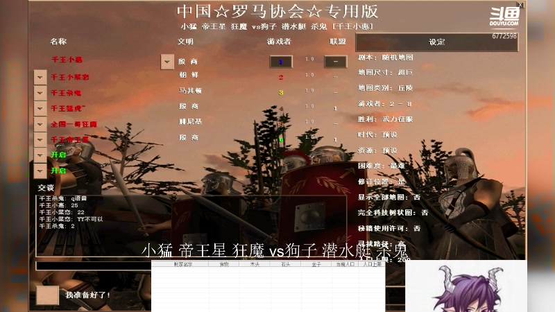 【2023-03-24 13点场】萍乡小惠：萍乡小惠直播间