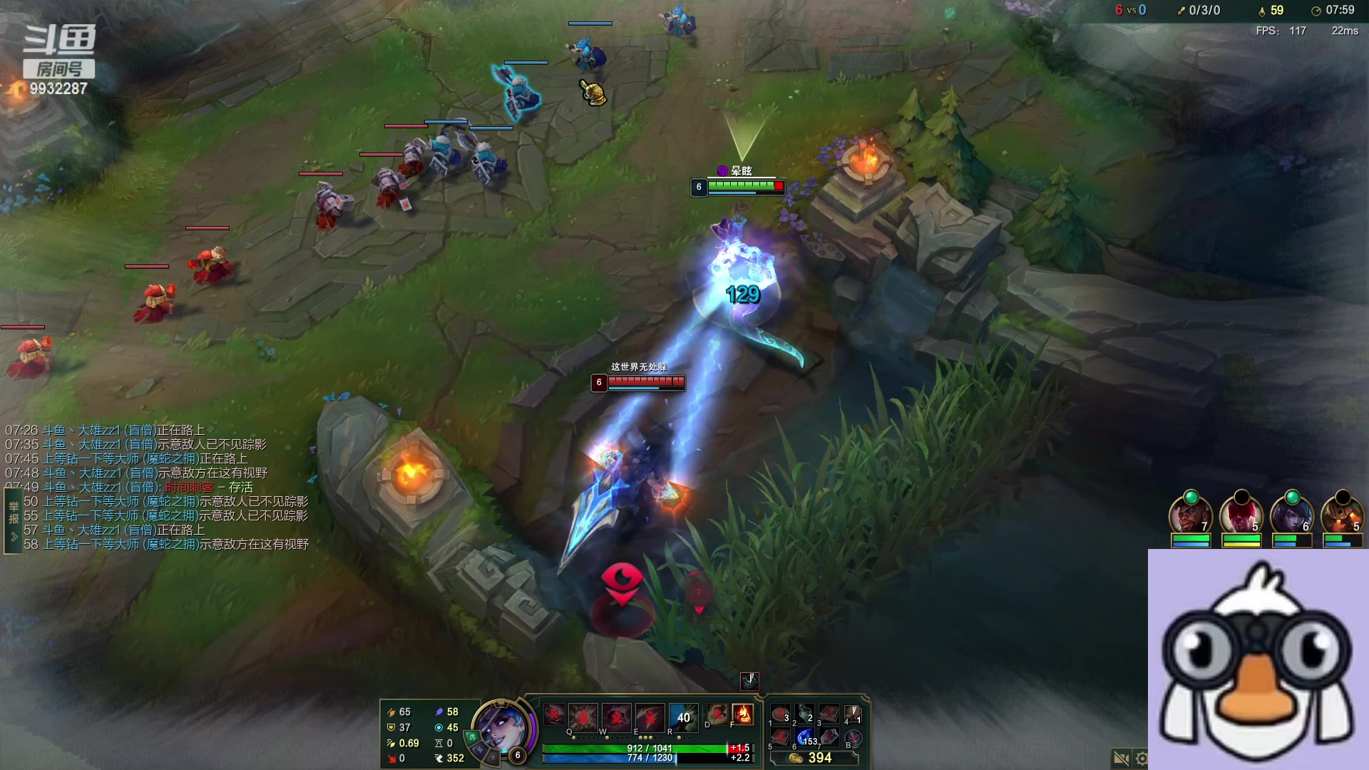 【2023-03-21 22点场】小夜心丶：状态回归 一周回王者 夜神归来