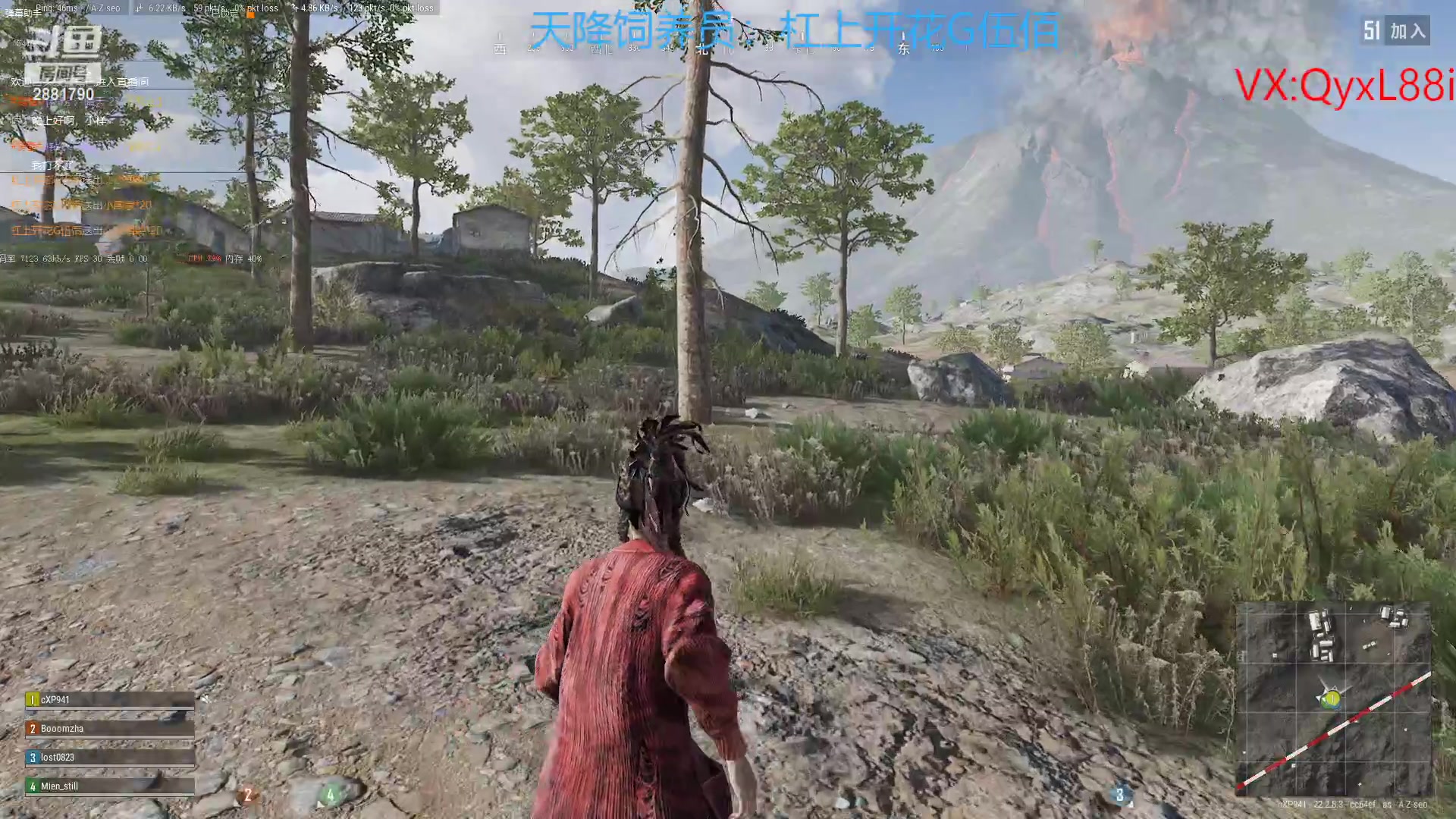 【2023-03-28 19点场】晴天QyxL：晴天：重生之约德尔人