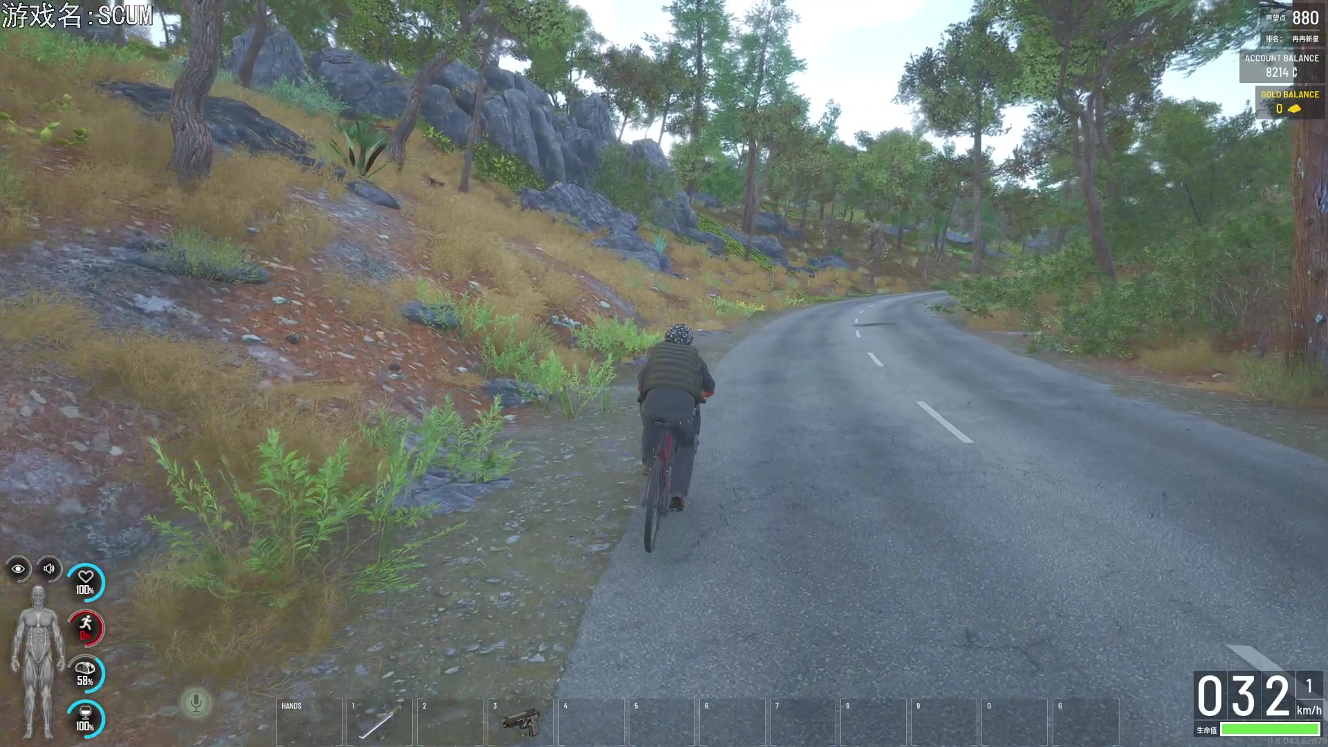 【2023-03-28 18点场】巴格拉斯：热爱生活，走进巴叔